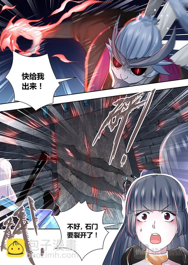 第六十二话-第62话