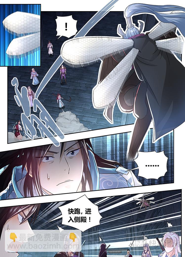 第六十二话-第62话