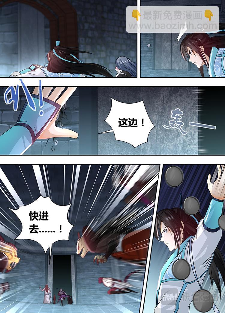 第六十二话-第62话