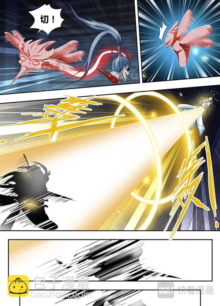 第六十六话-第66话