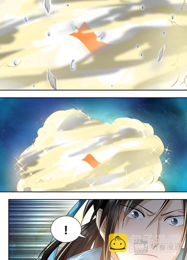 第六十六话-第66话