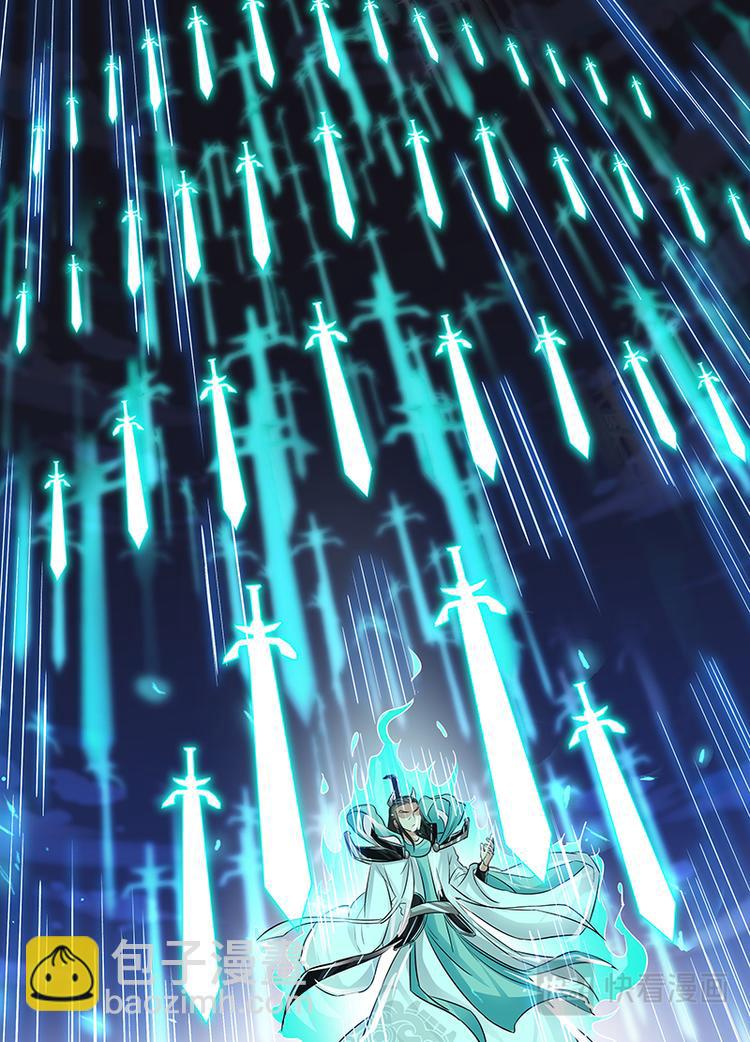 第七十话-第70话