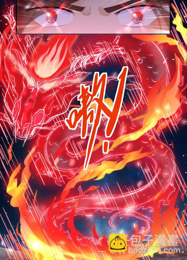 第七十八话-第78话