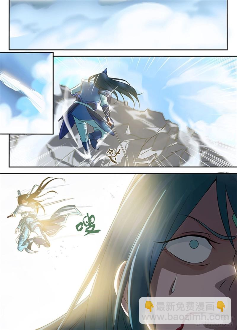 第八十四话-第84话