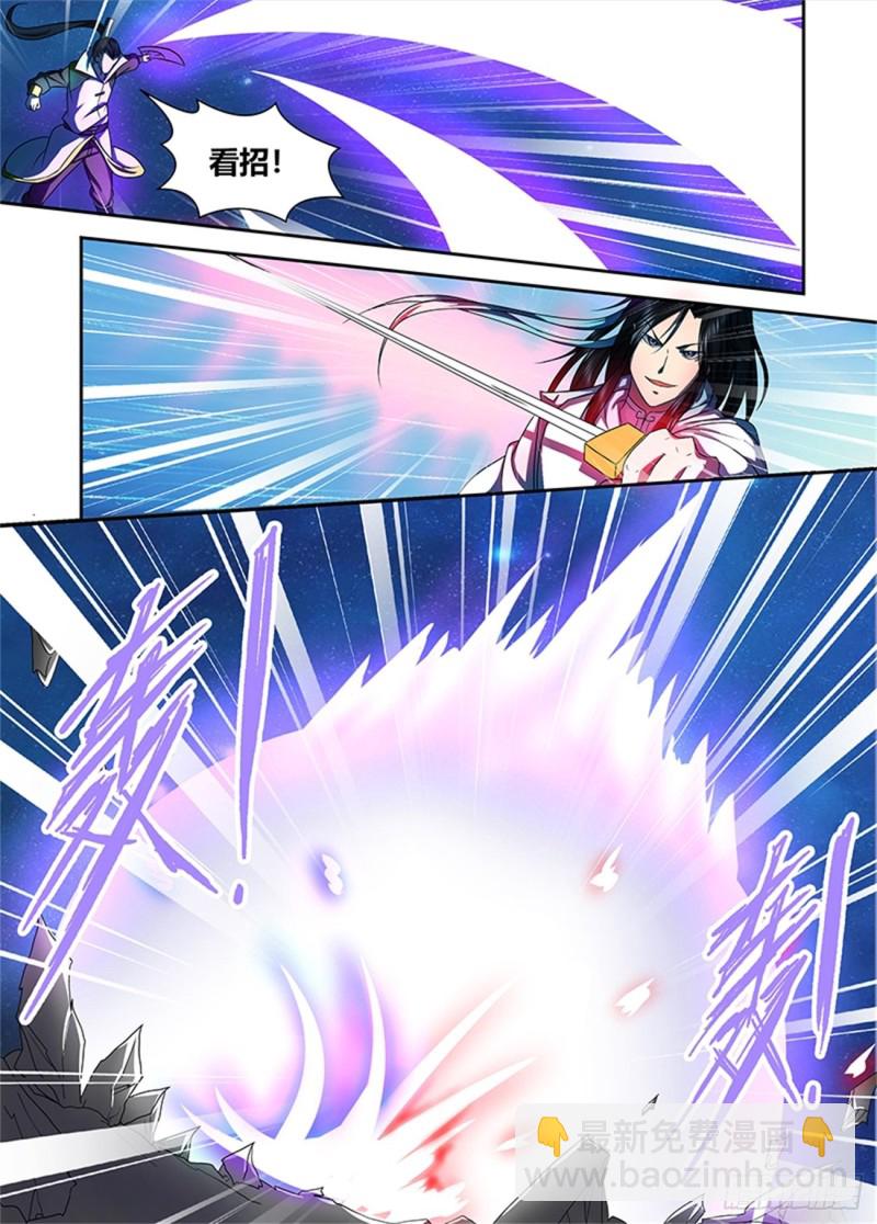 第九十话-第90话