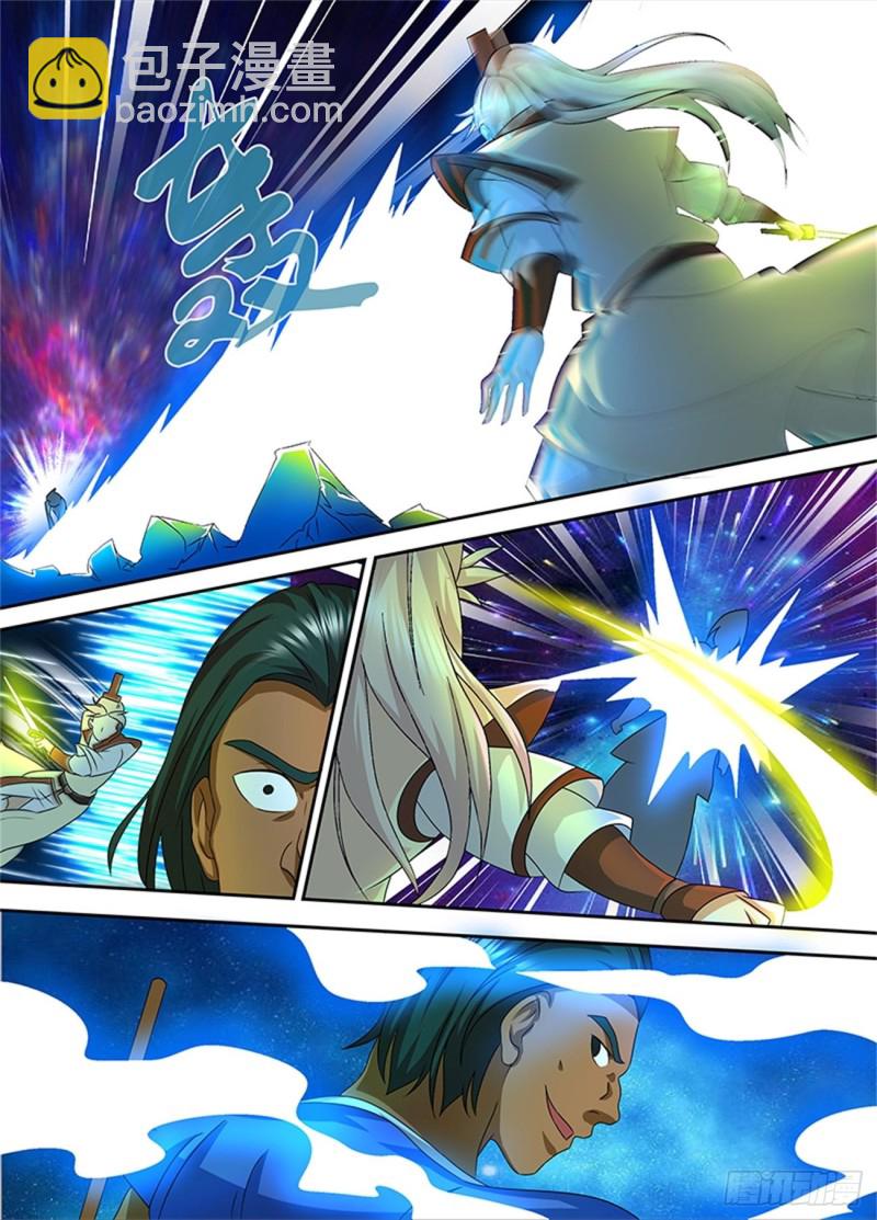 第九十四话-第94话