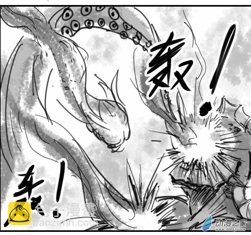 第06话2 聚窟洲沦陷-第14话