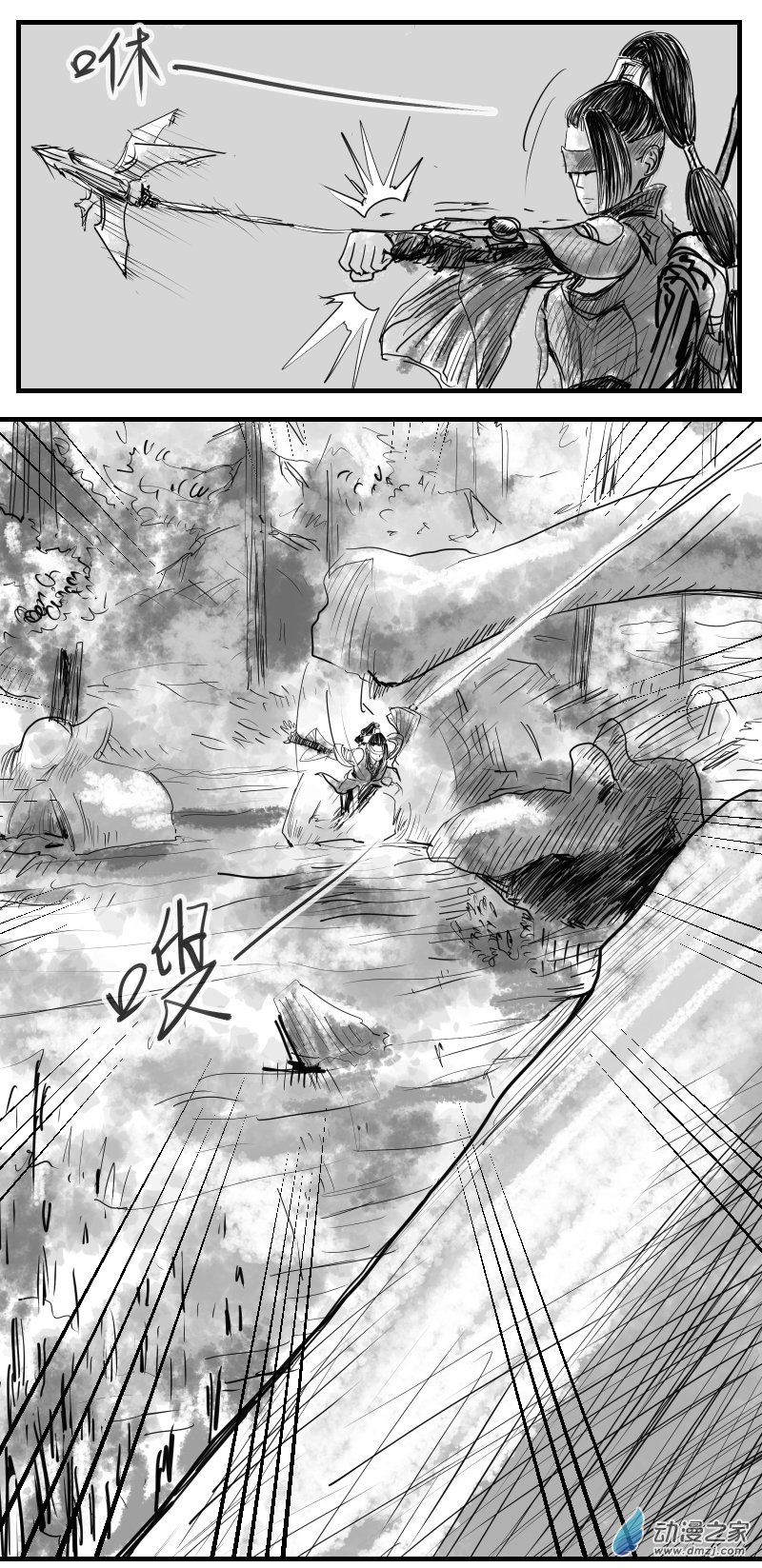 第21话 回防-第30话