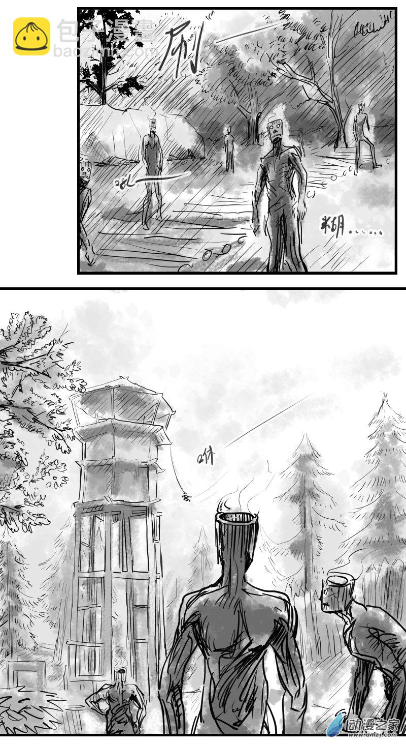 第25话 用力活着-第36话