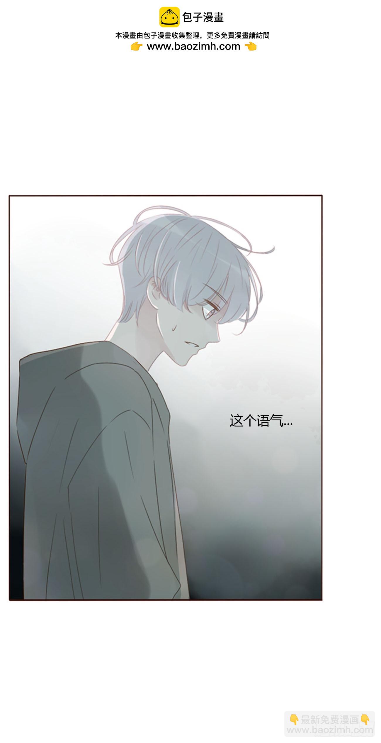 九十一章 元英2-第98话