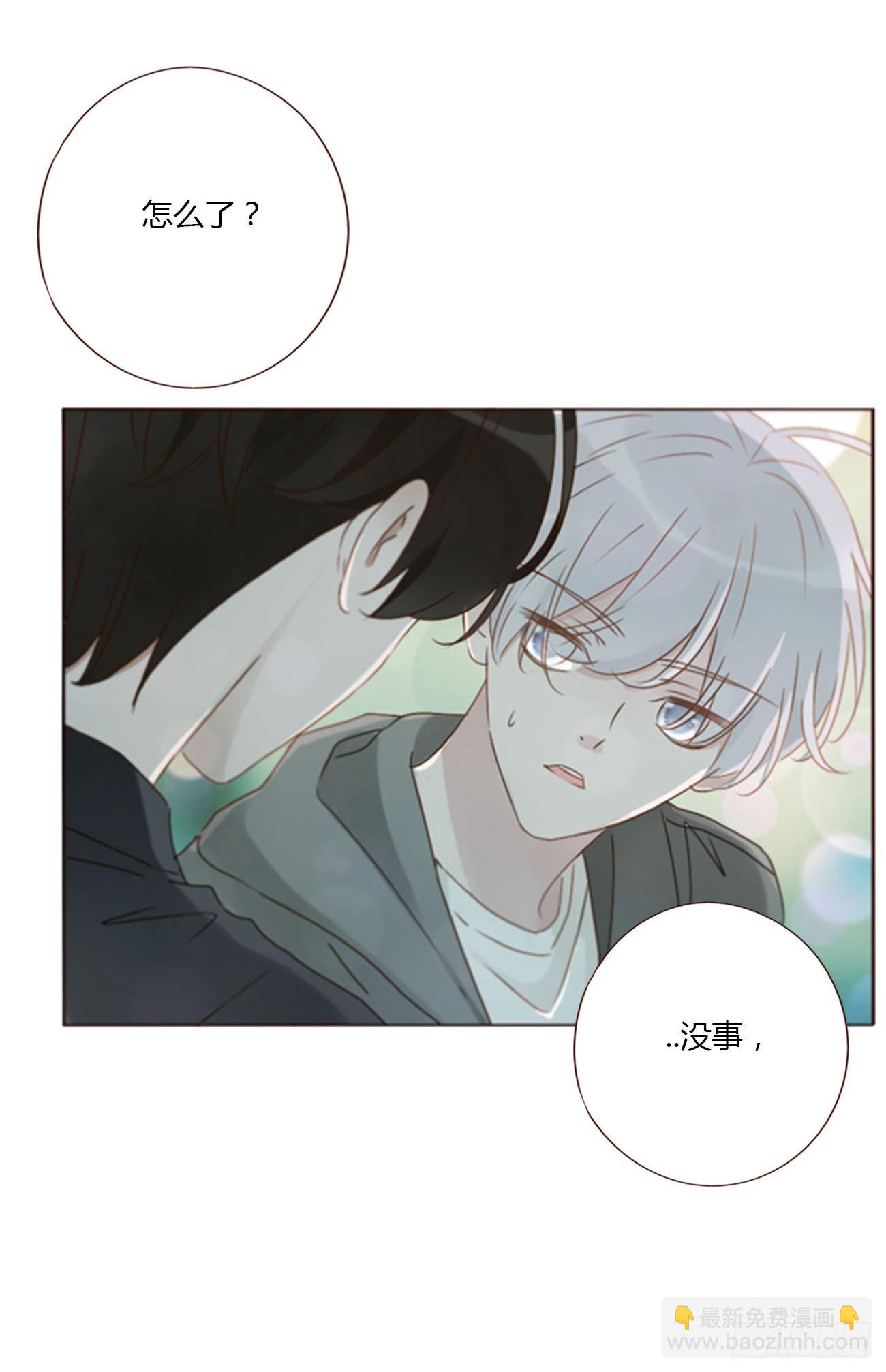 九十一章 元英2-第98话