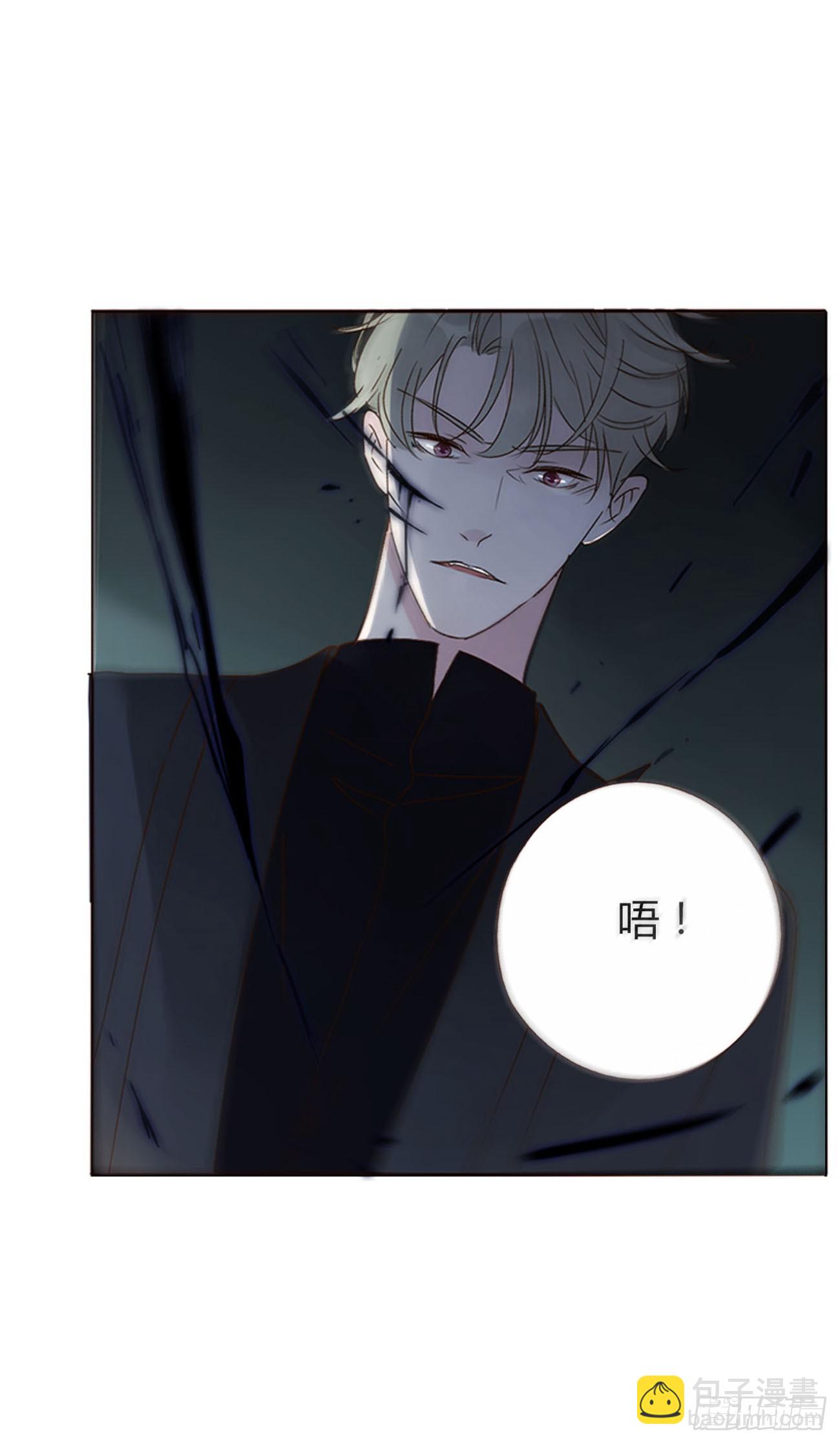 九十一章 元英2-第98话