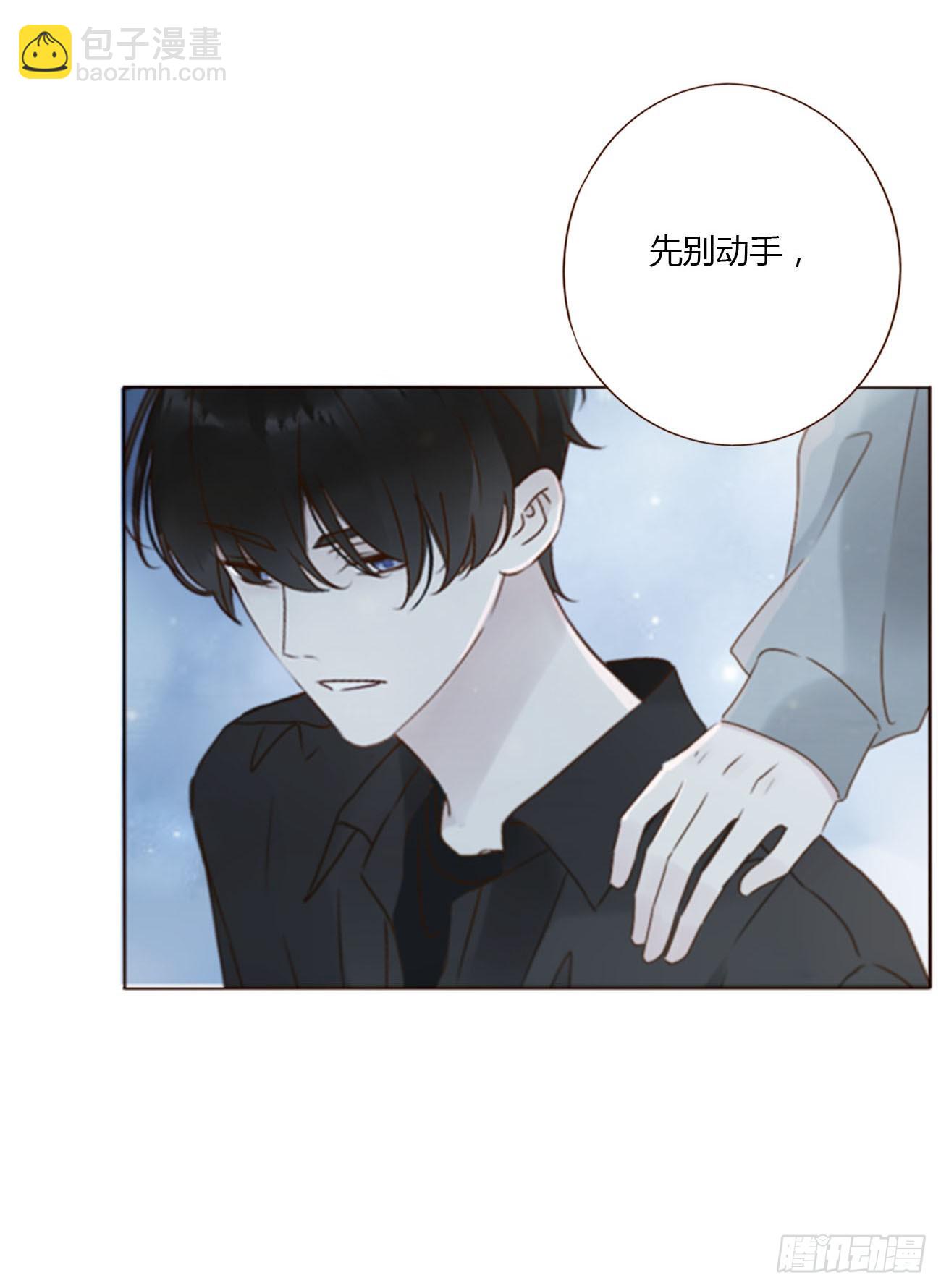 九十一章 元英2-第98话