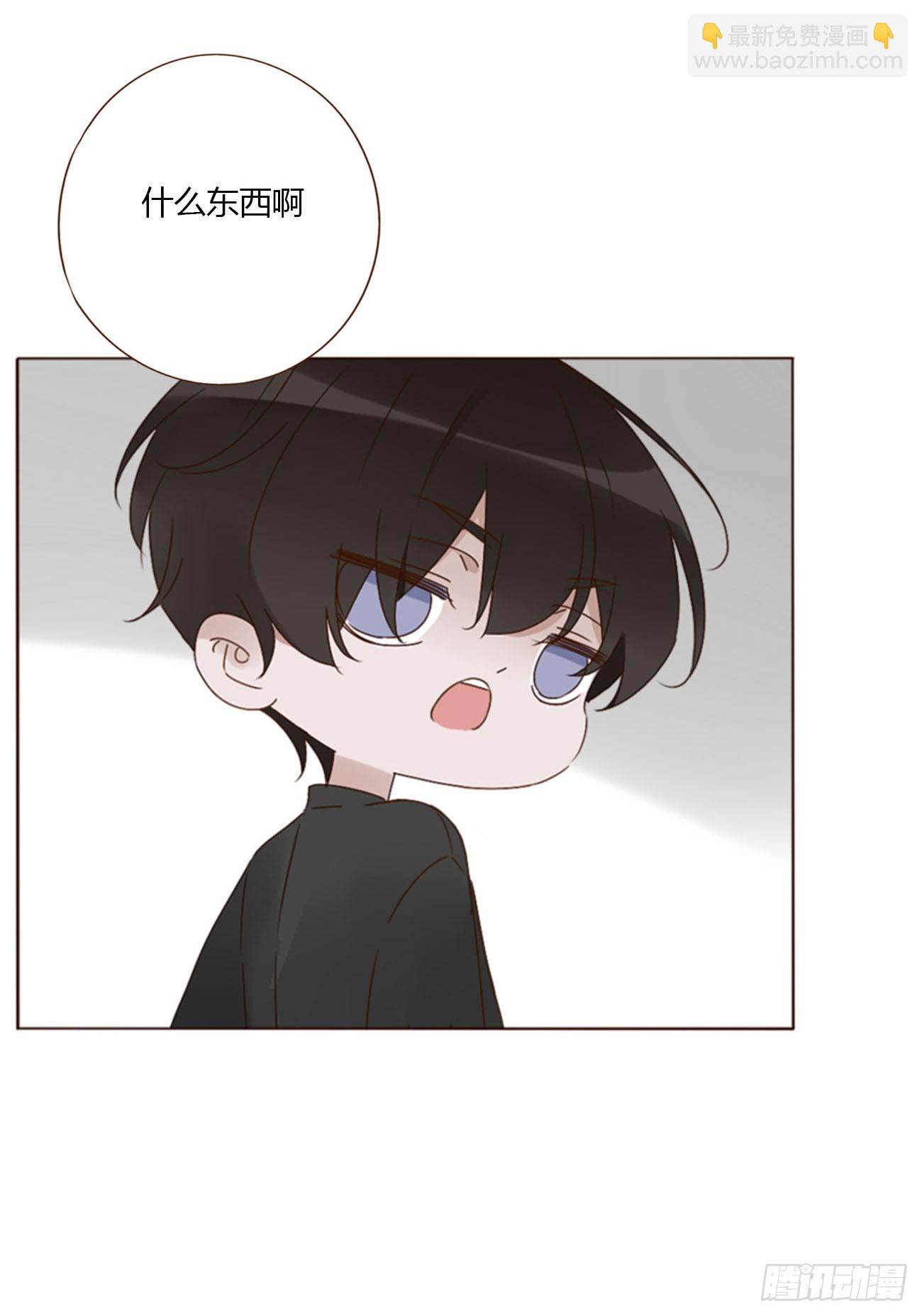 九十三章 固魂珠2-第100话