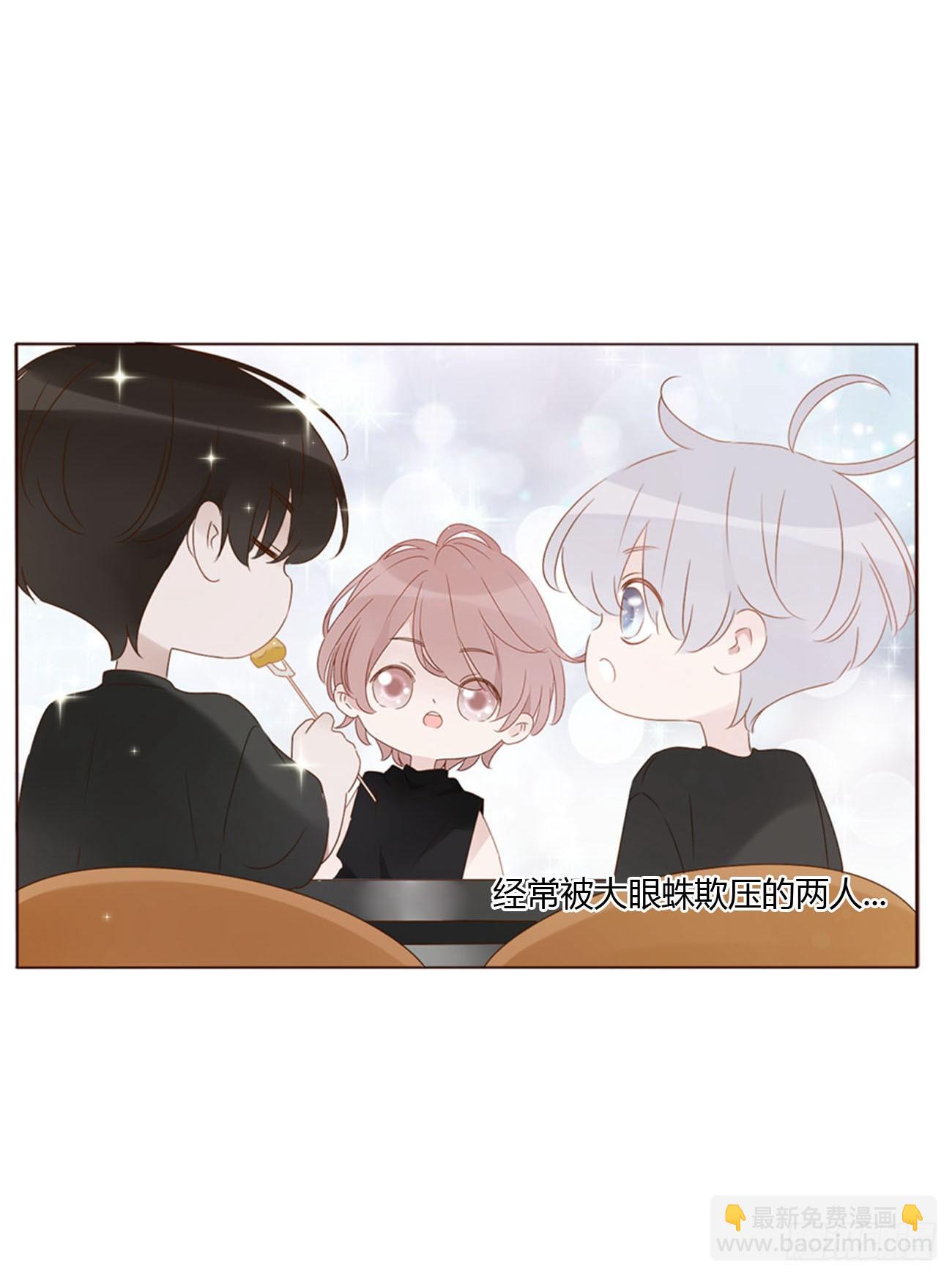 九十三章 固魂珠2-第100话