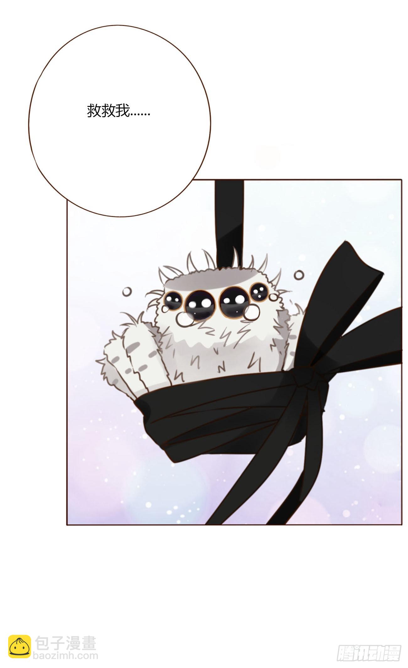 九十三章 固魂珠2-第100话