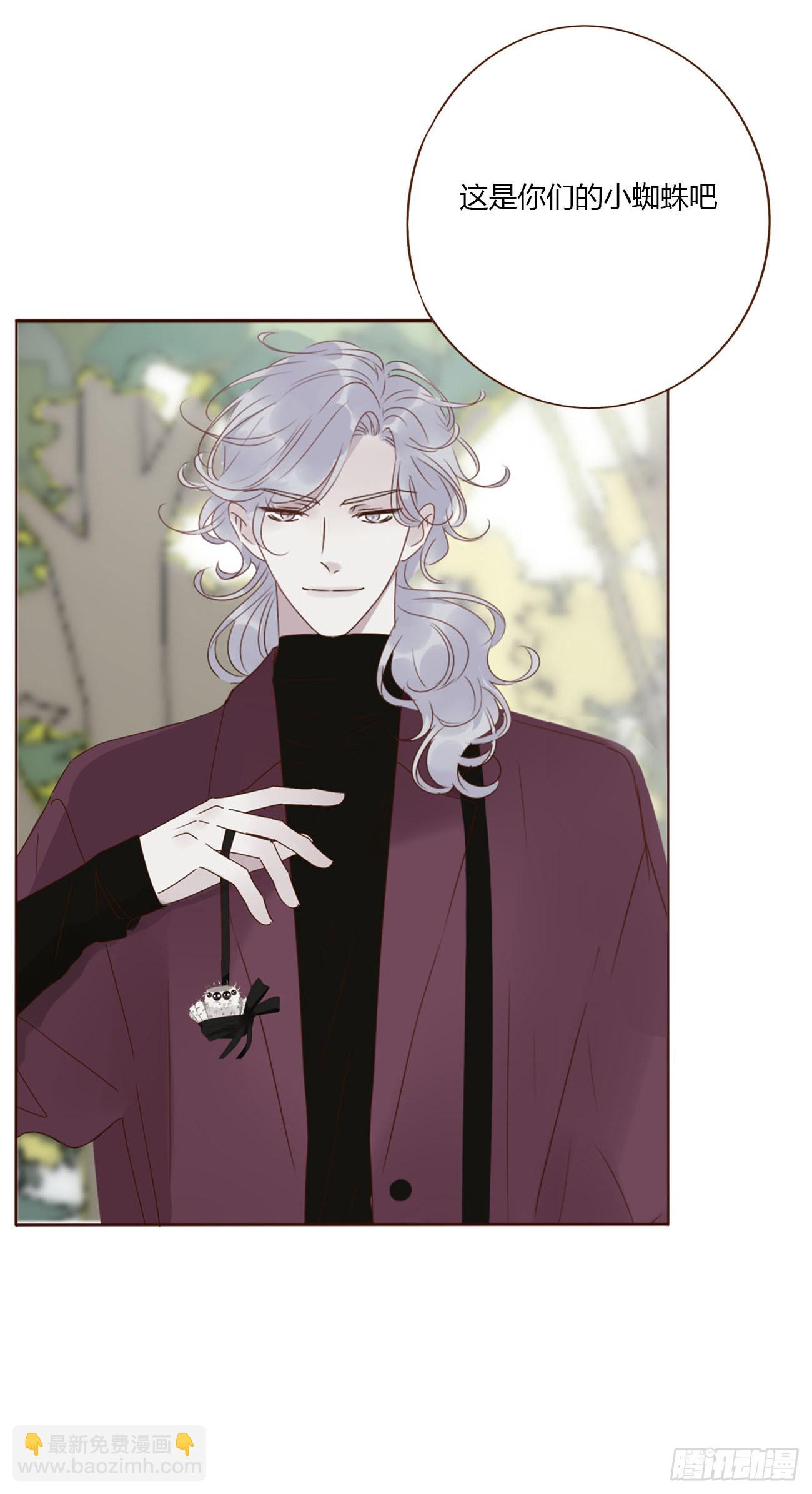 九十三章 固魂珠2-第100话