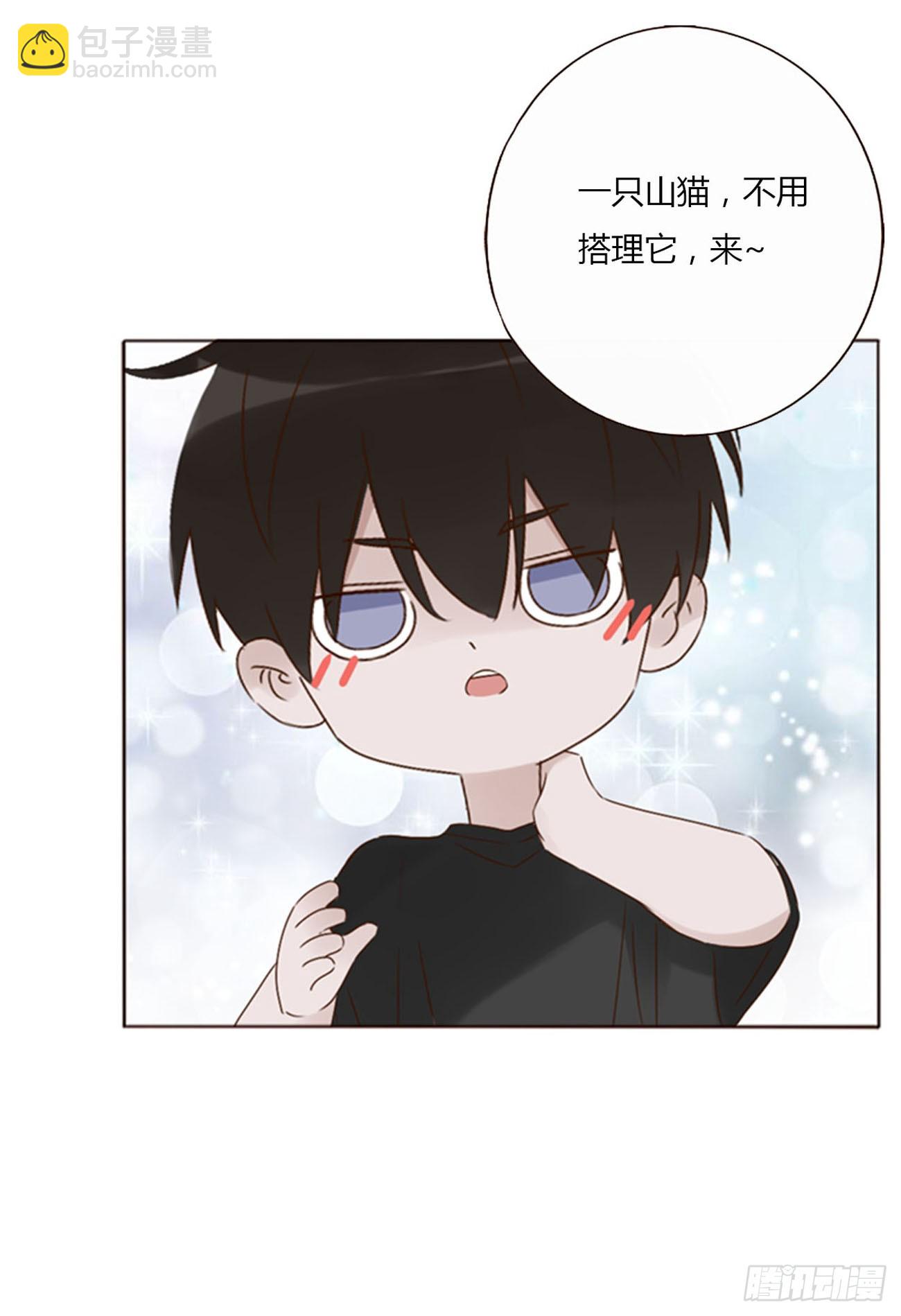 九十五章 小雪宝-第102话