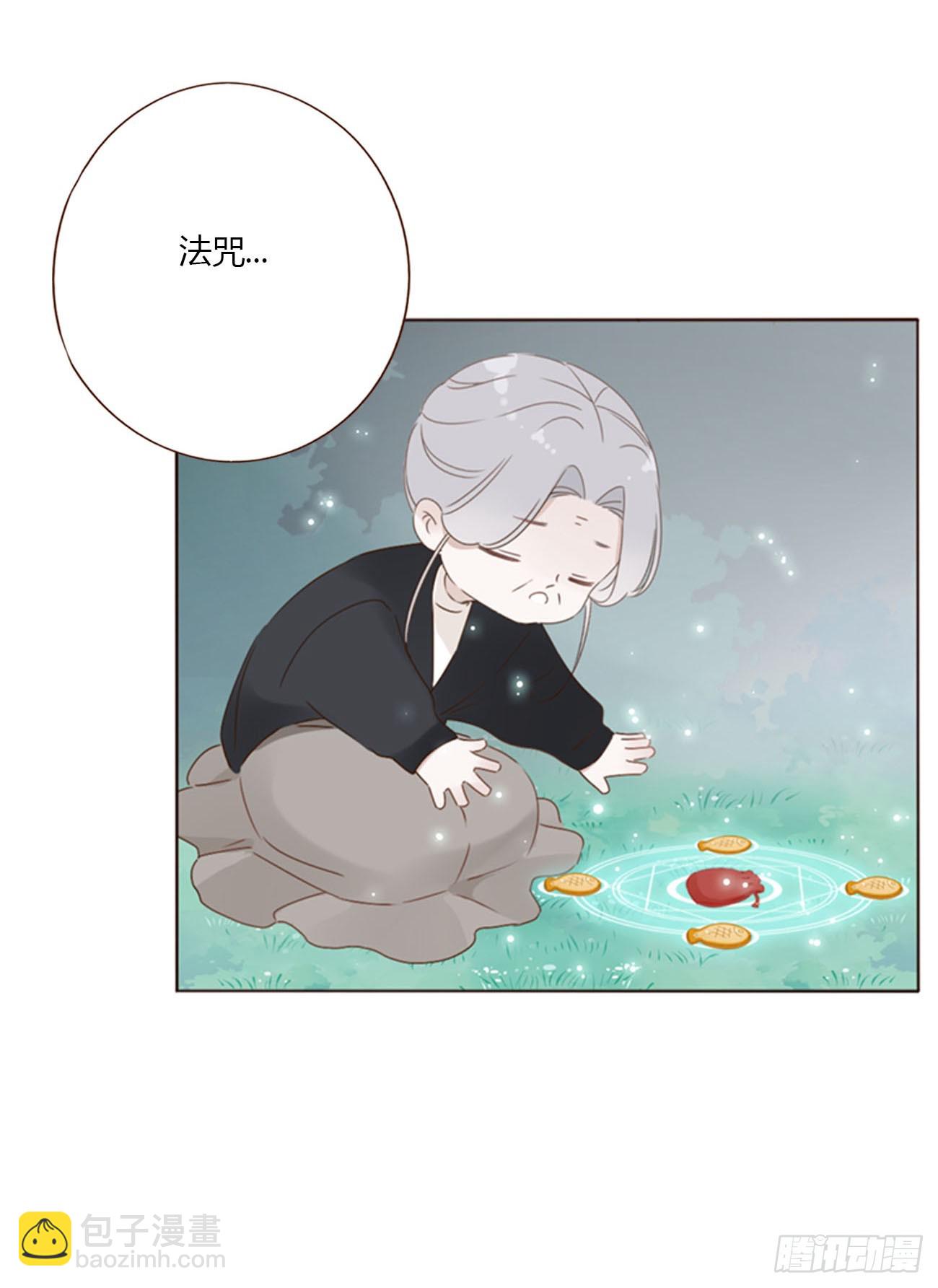 九十五章 小雪宝-第102话