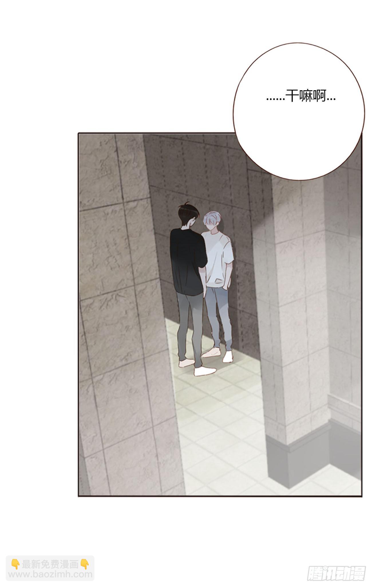 九十七章 控魂2-第104话