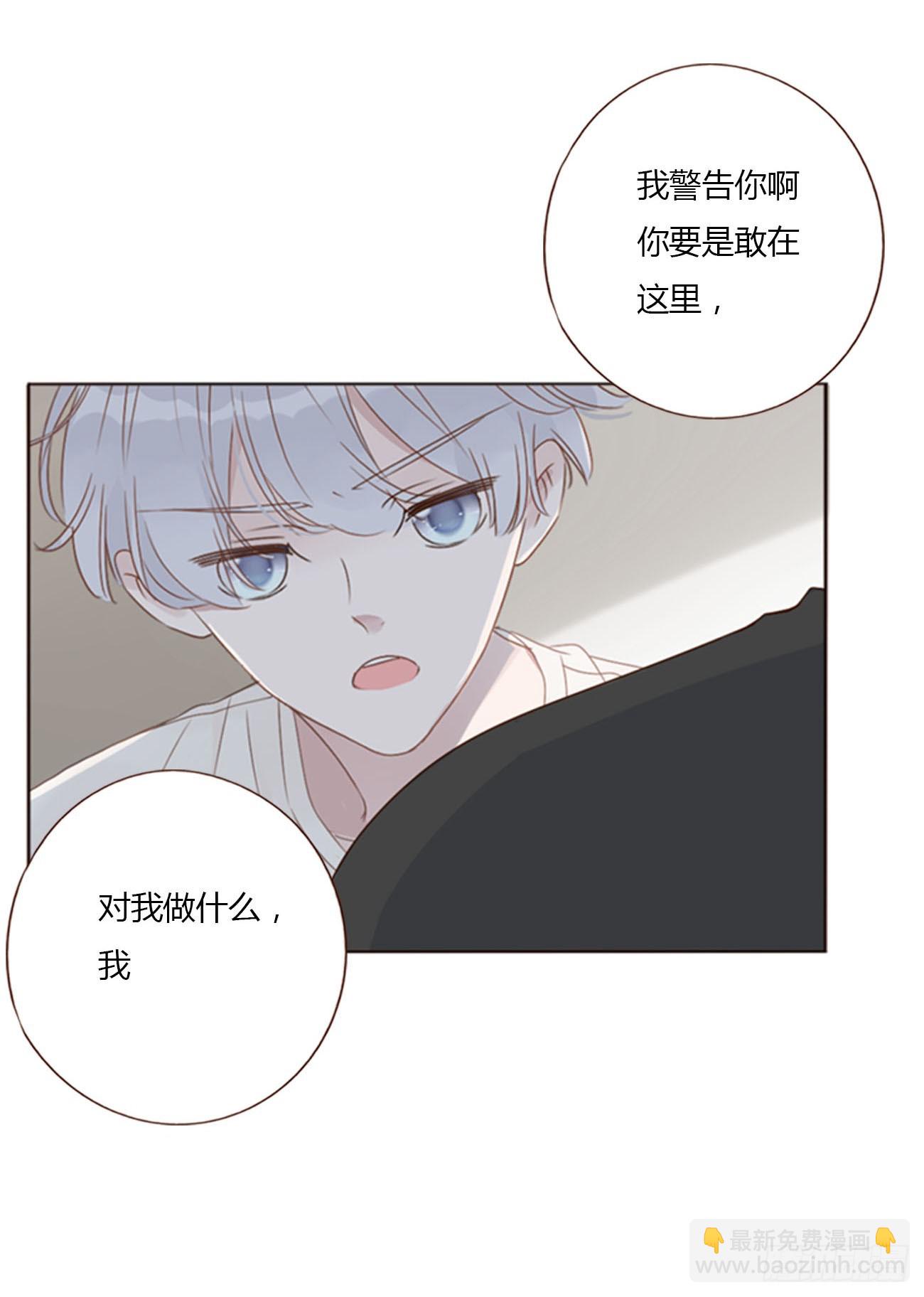 九十七章 控魂2-第104话