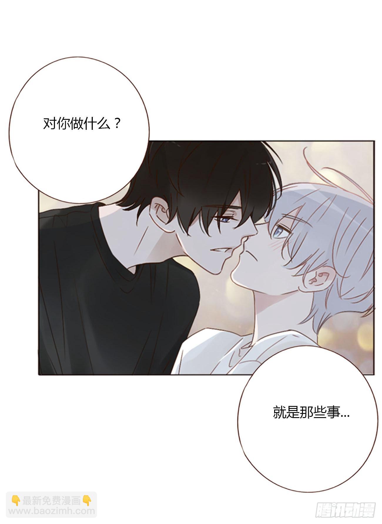 九十七章 控魂2-第104话