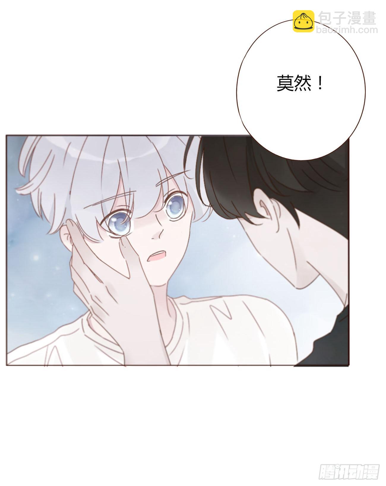 九十七章 控魂2-第104话