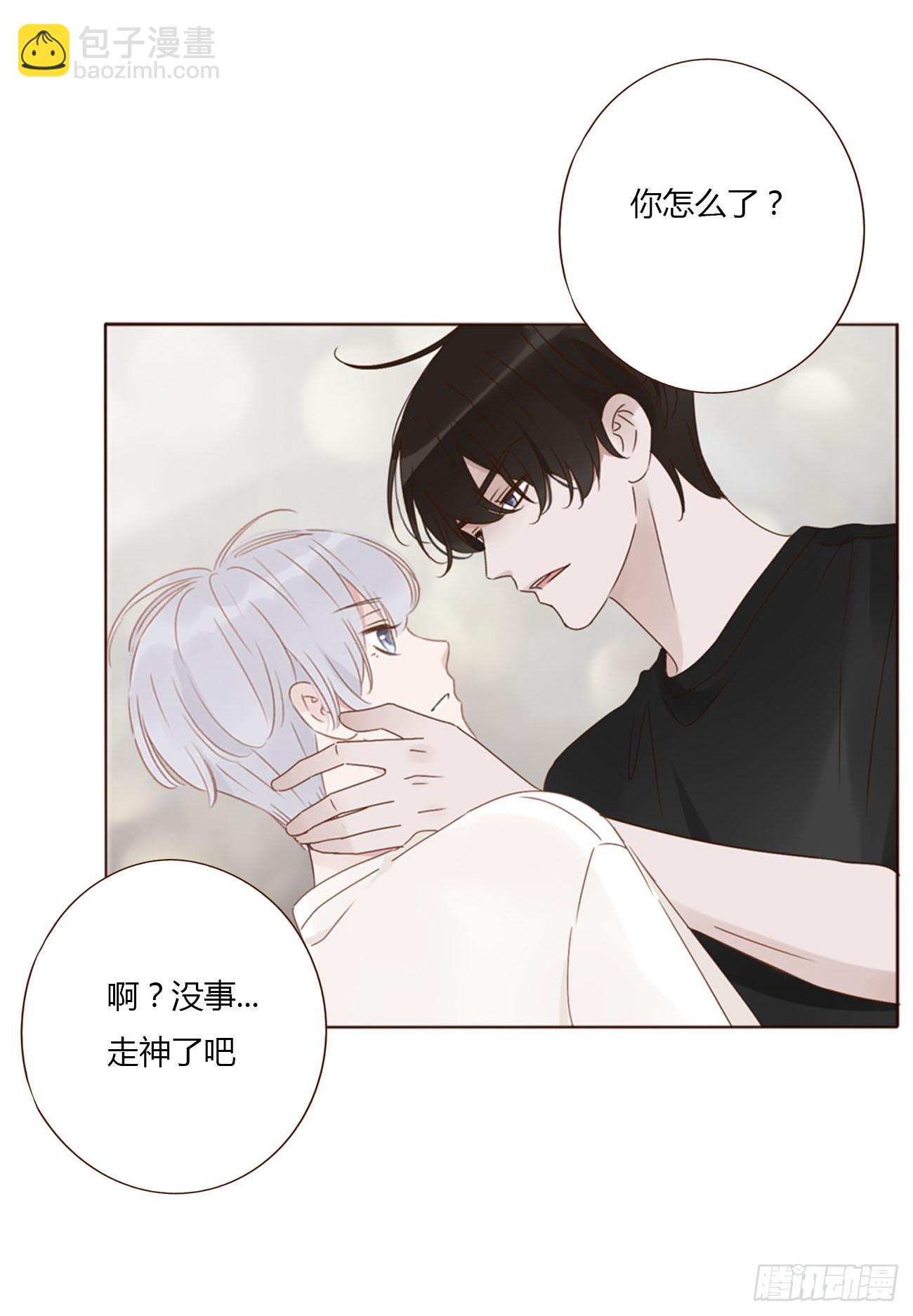 九十七章 控魂2-第104话