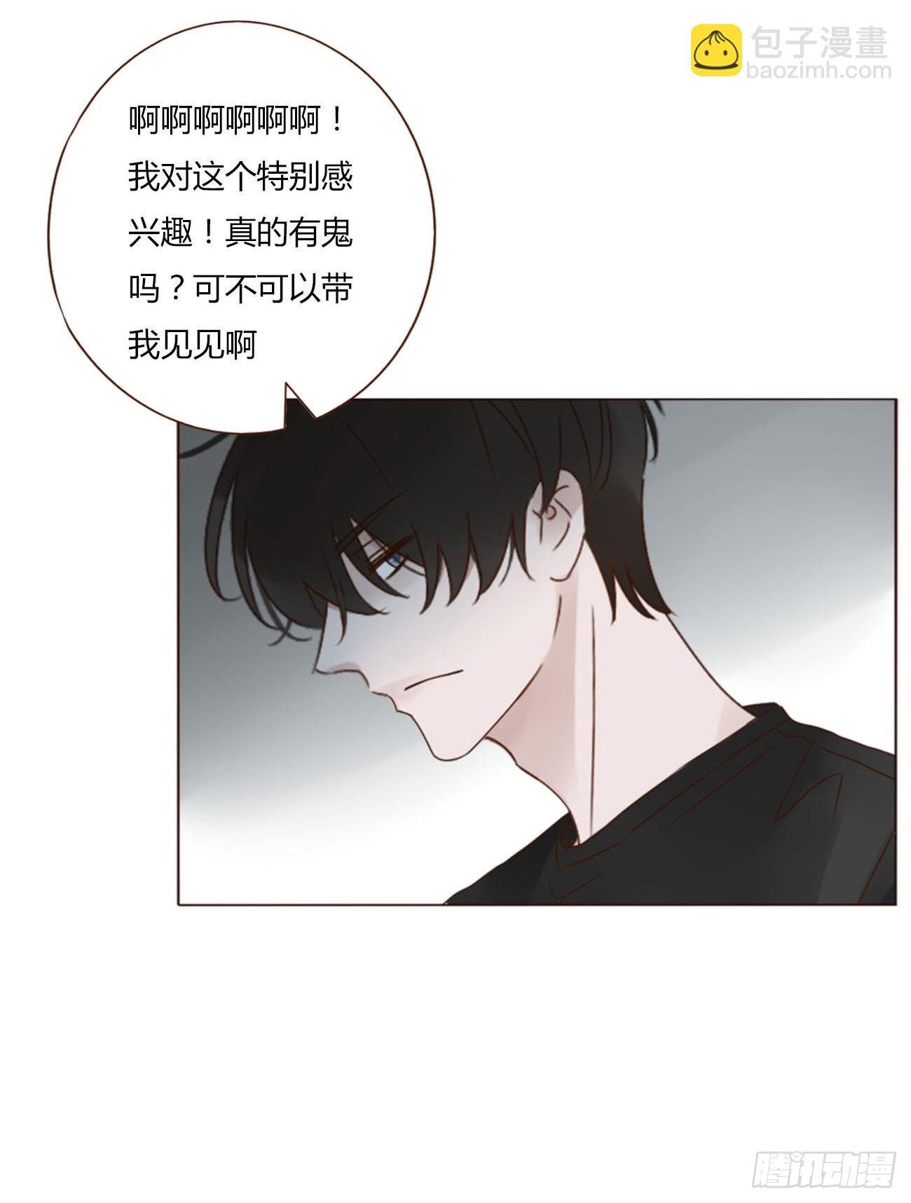 九十七章 控魂2-第104话