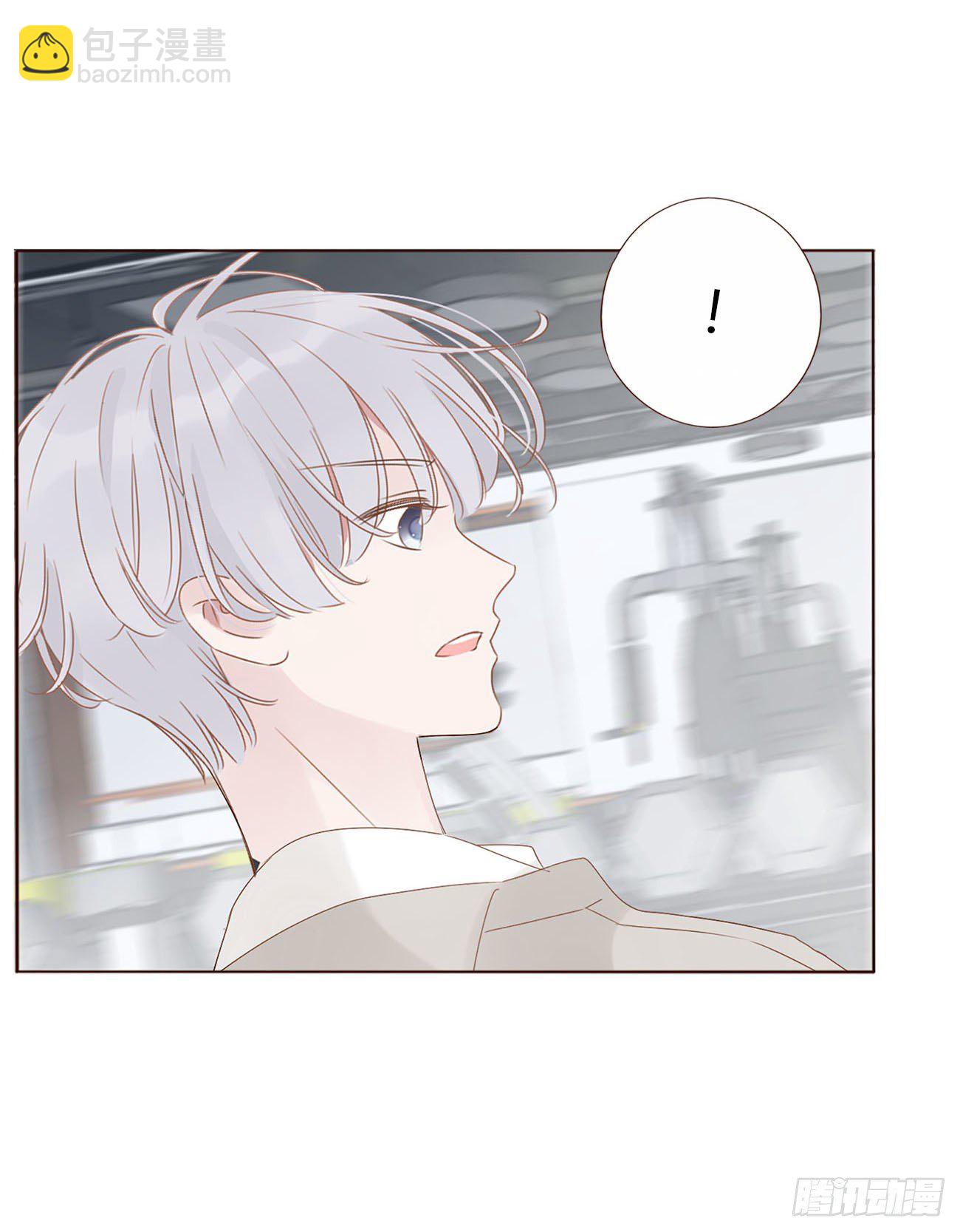 第八章 喜欢你的味道-第12话