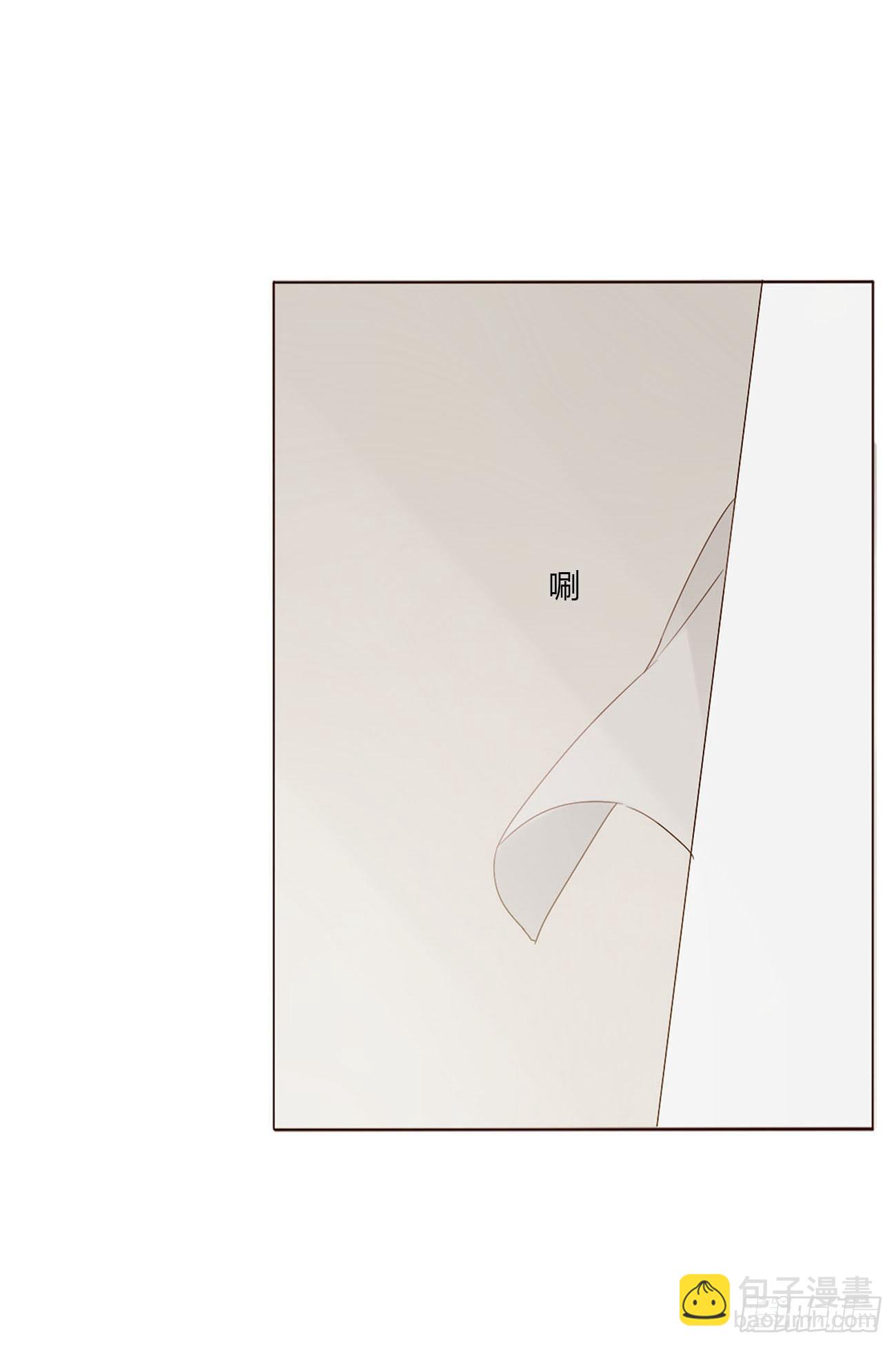 第八章 喜欢你的味道-第12话