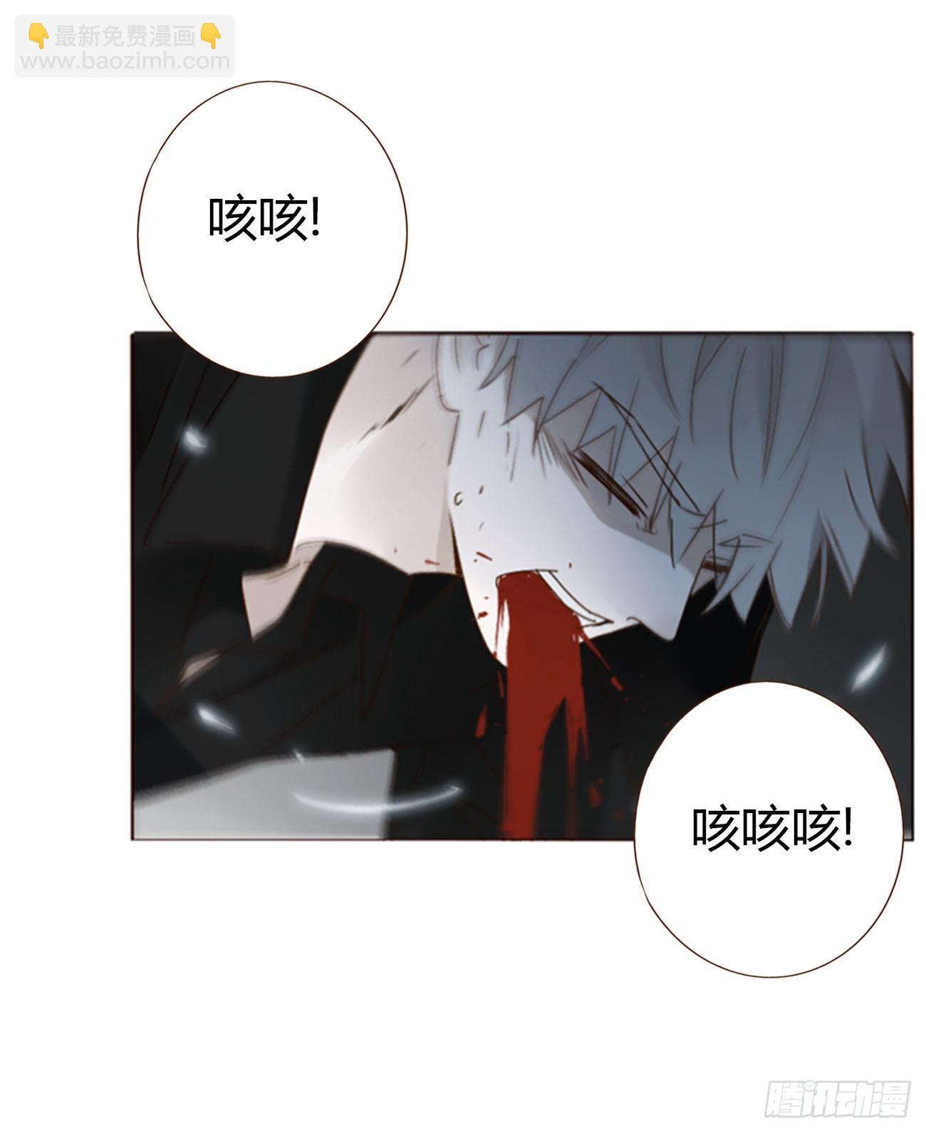 九十九章 神力-第106话