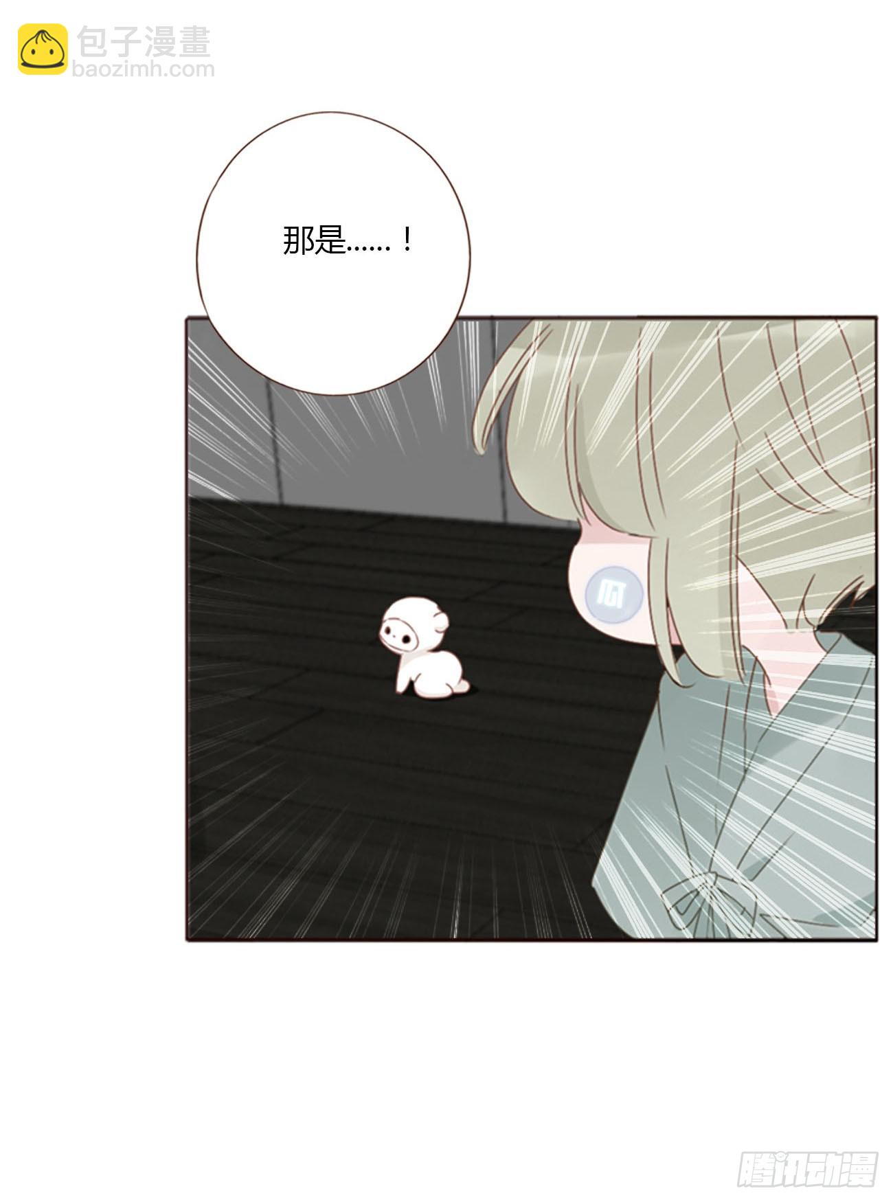 九十九章 神力-第106话