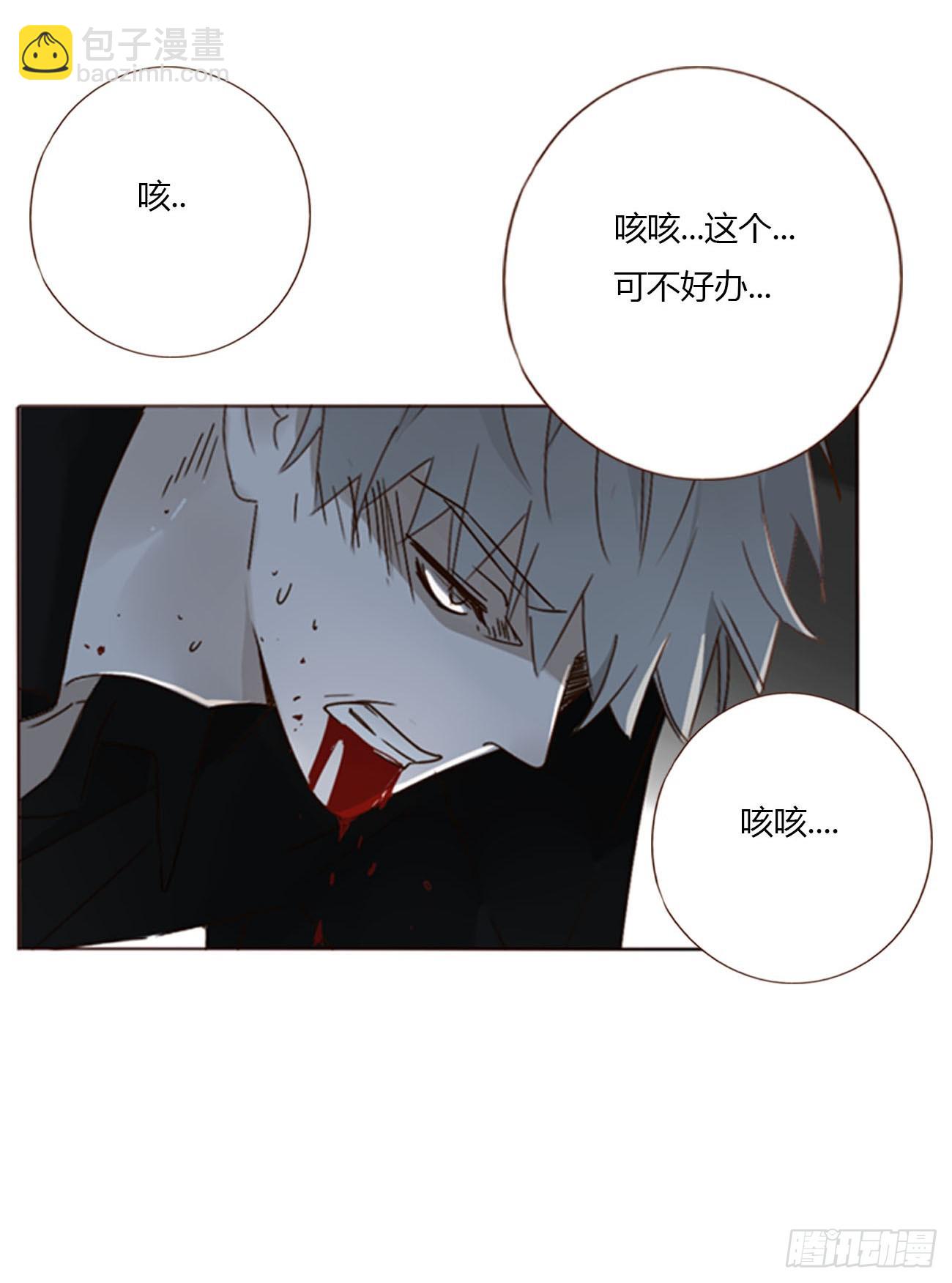 九十九章 神力-第106话