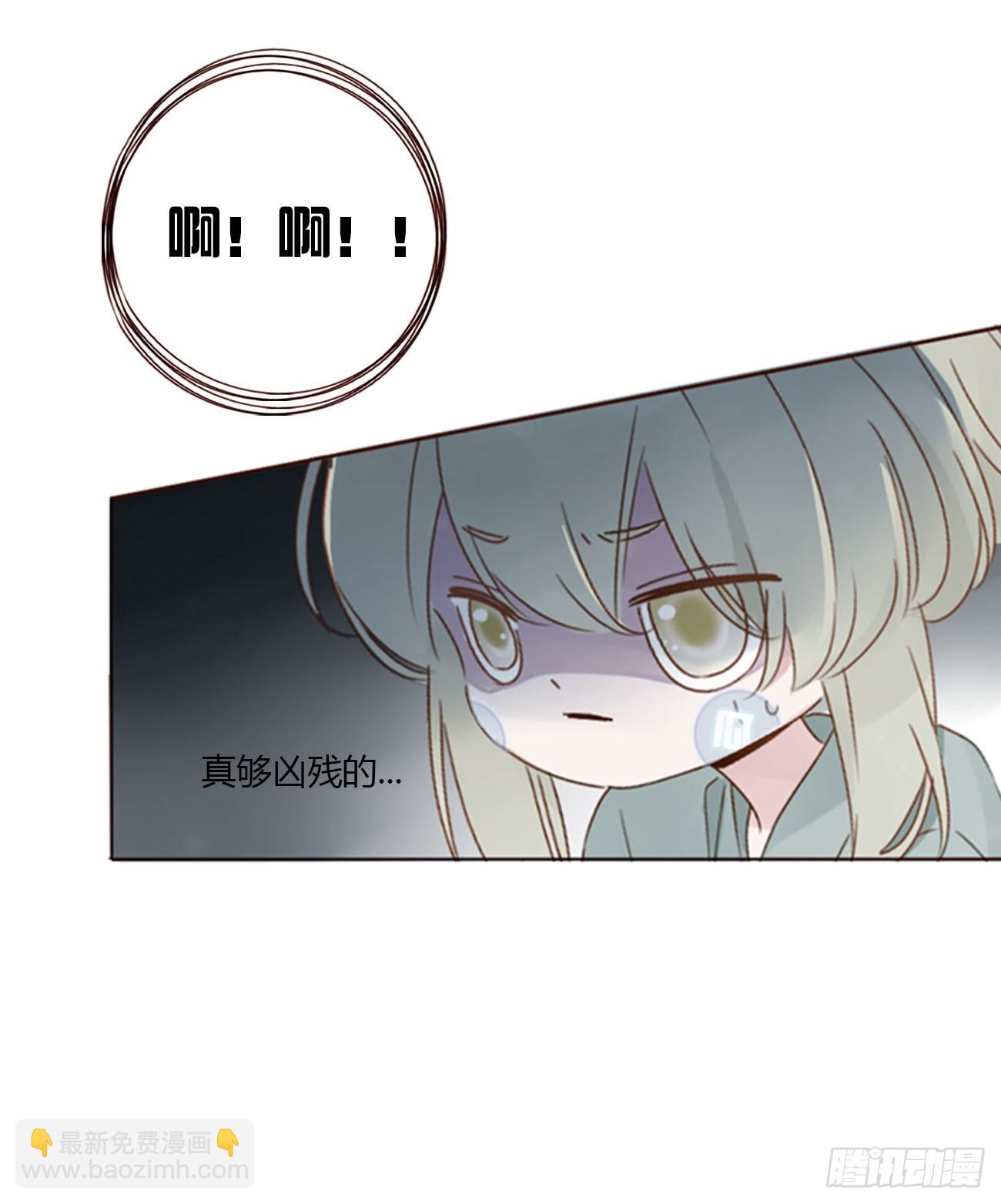 九十九章 神力-第106话