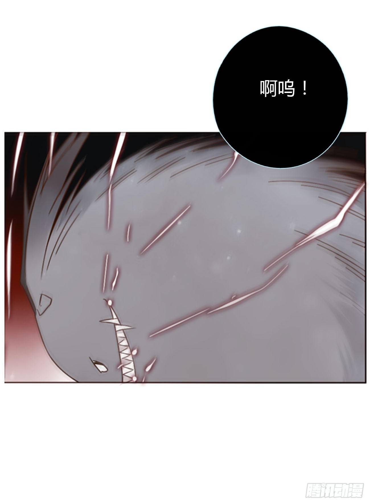 九十九章 神力-第106话