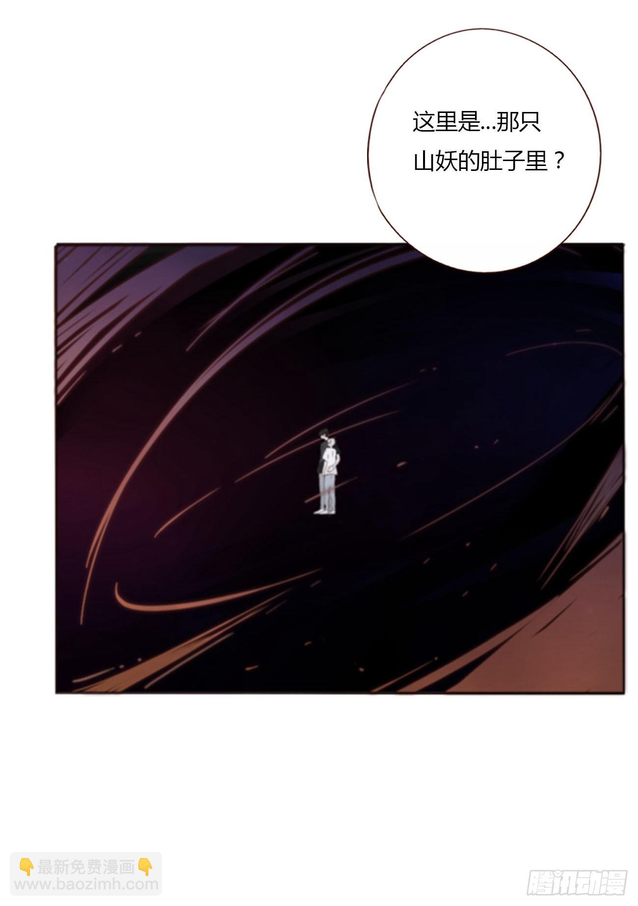 九十九章 神力-第106话