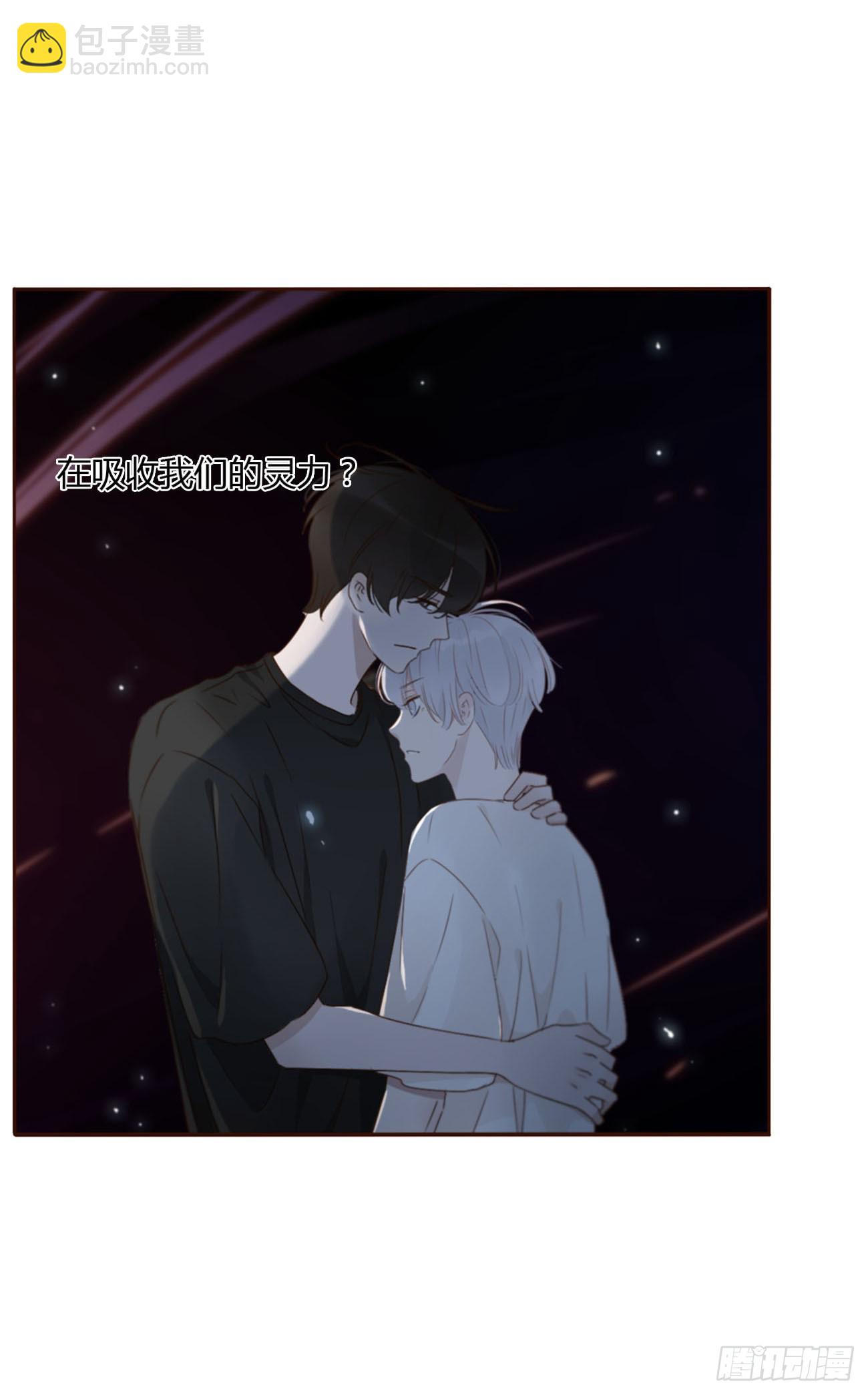 九十九章 神力-第106话