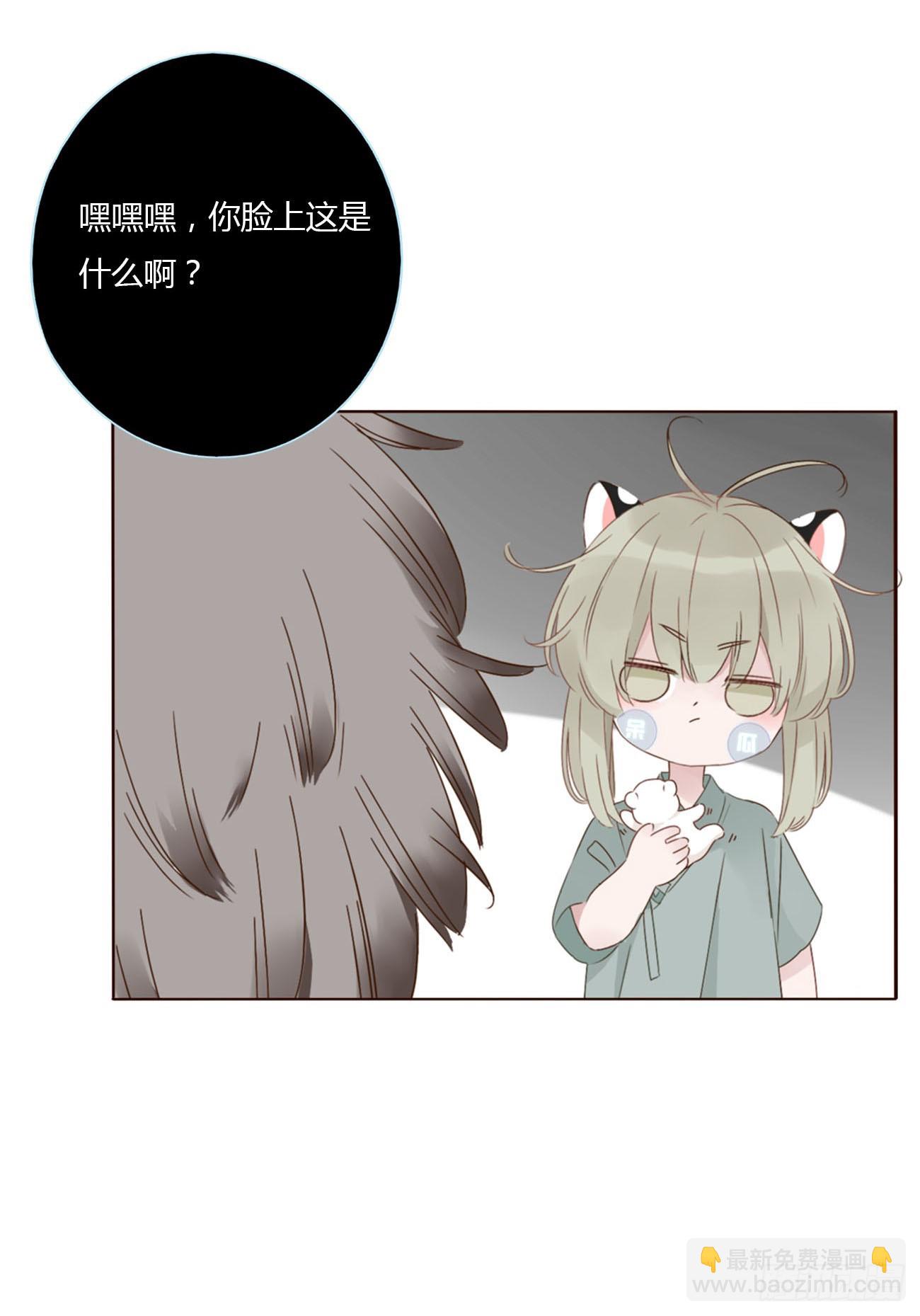 九十九章 神力-第106话