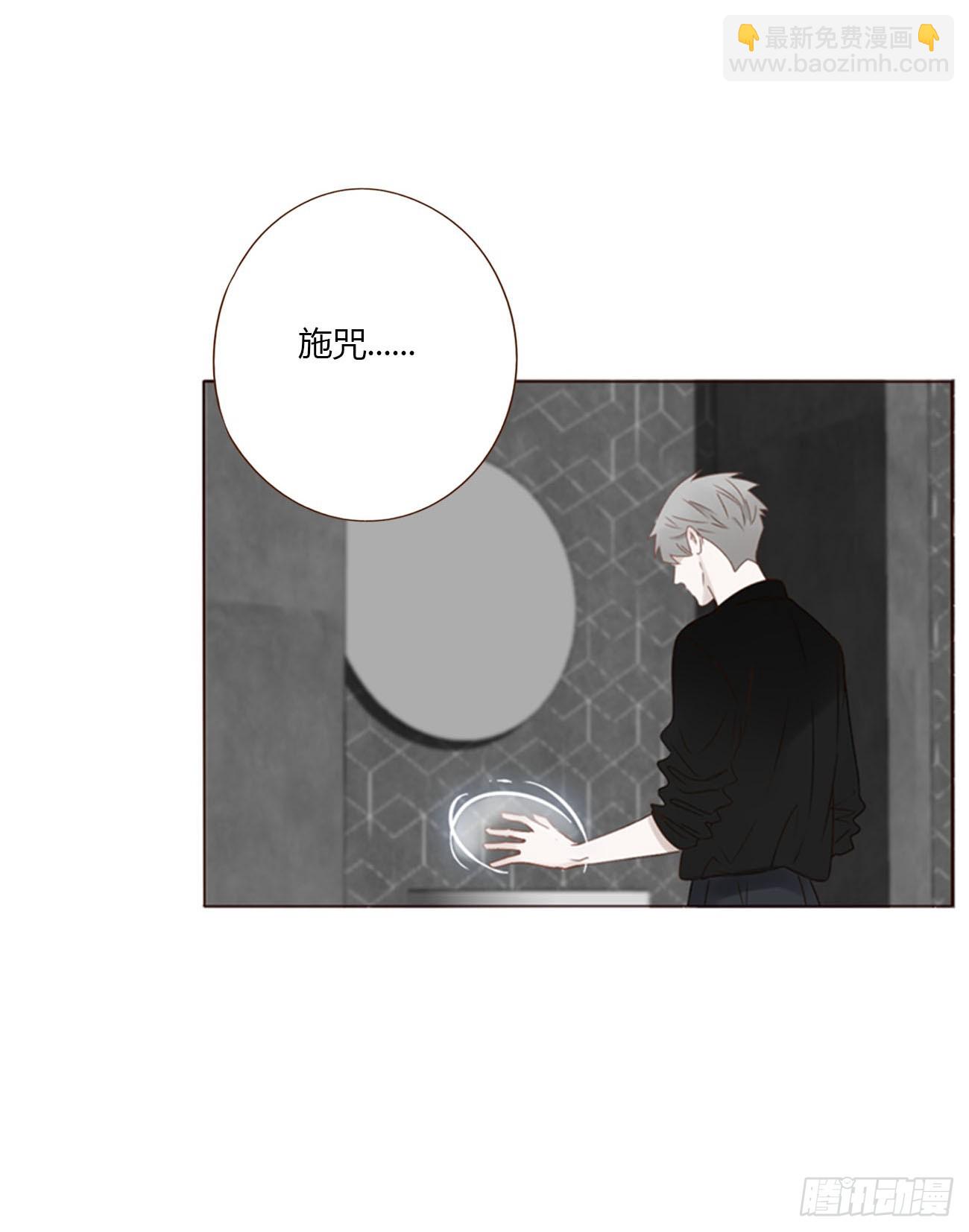 九十九章 神力-第106话