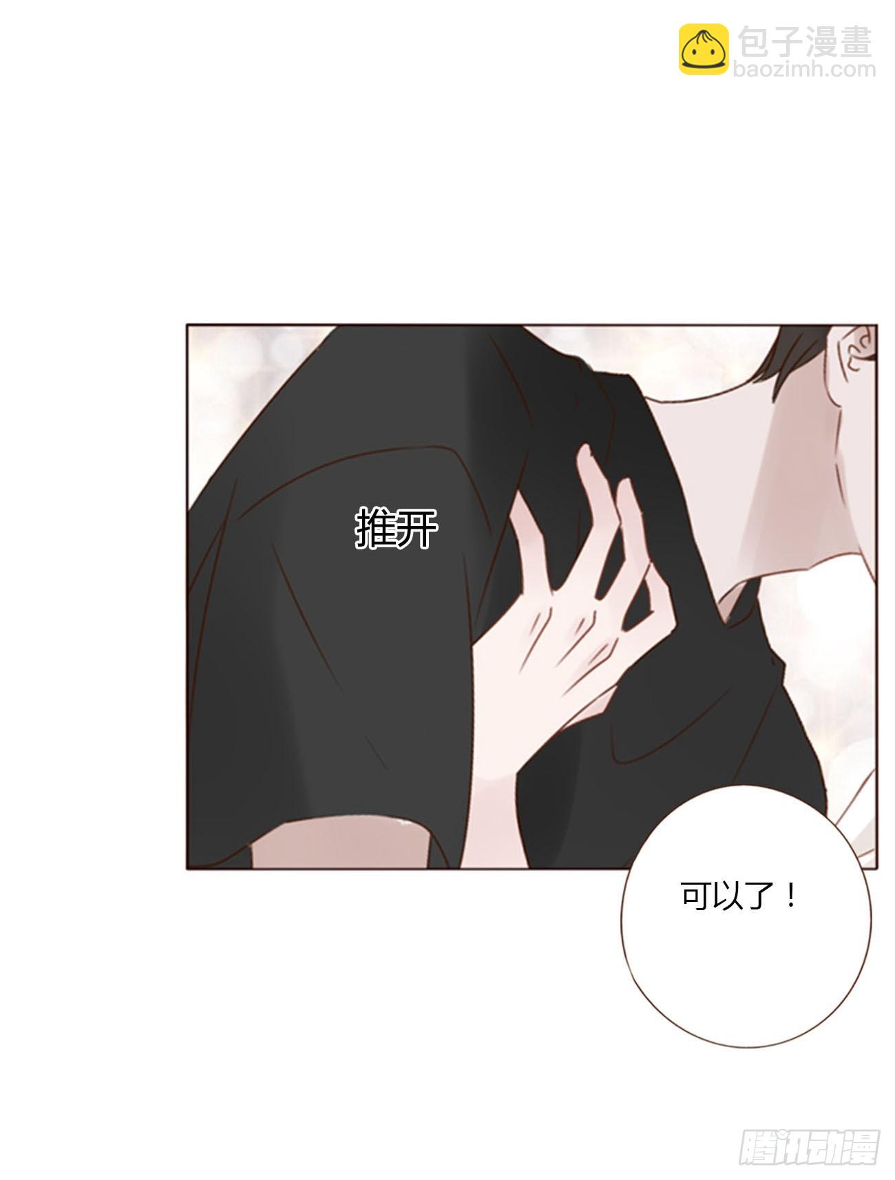 一零一章 玄泽-第108话