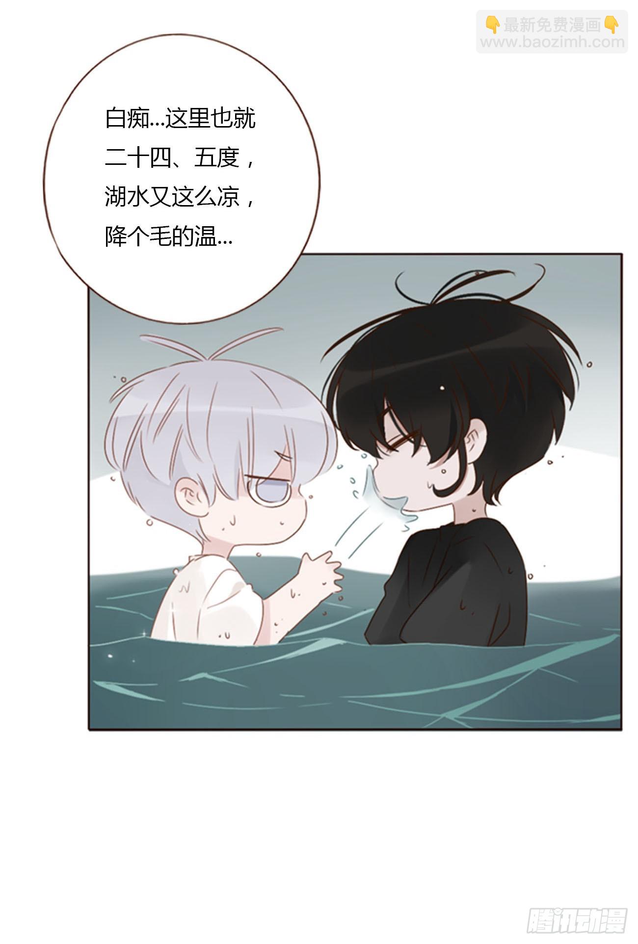 一零一章 玄泽-第108话