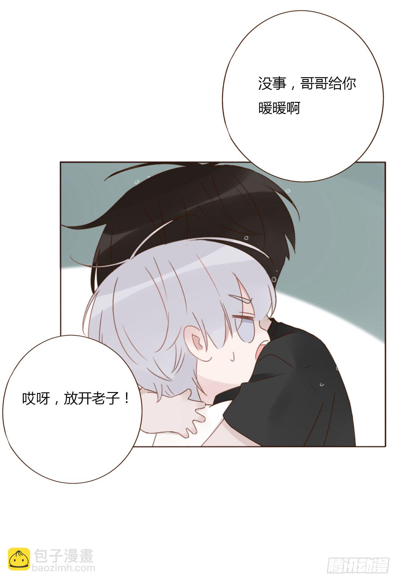 一零一章 玄泽-第108话