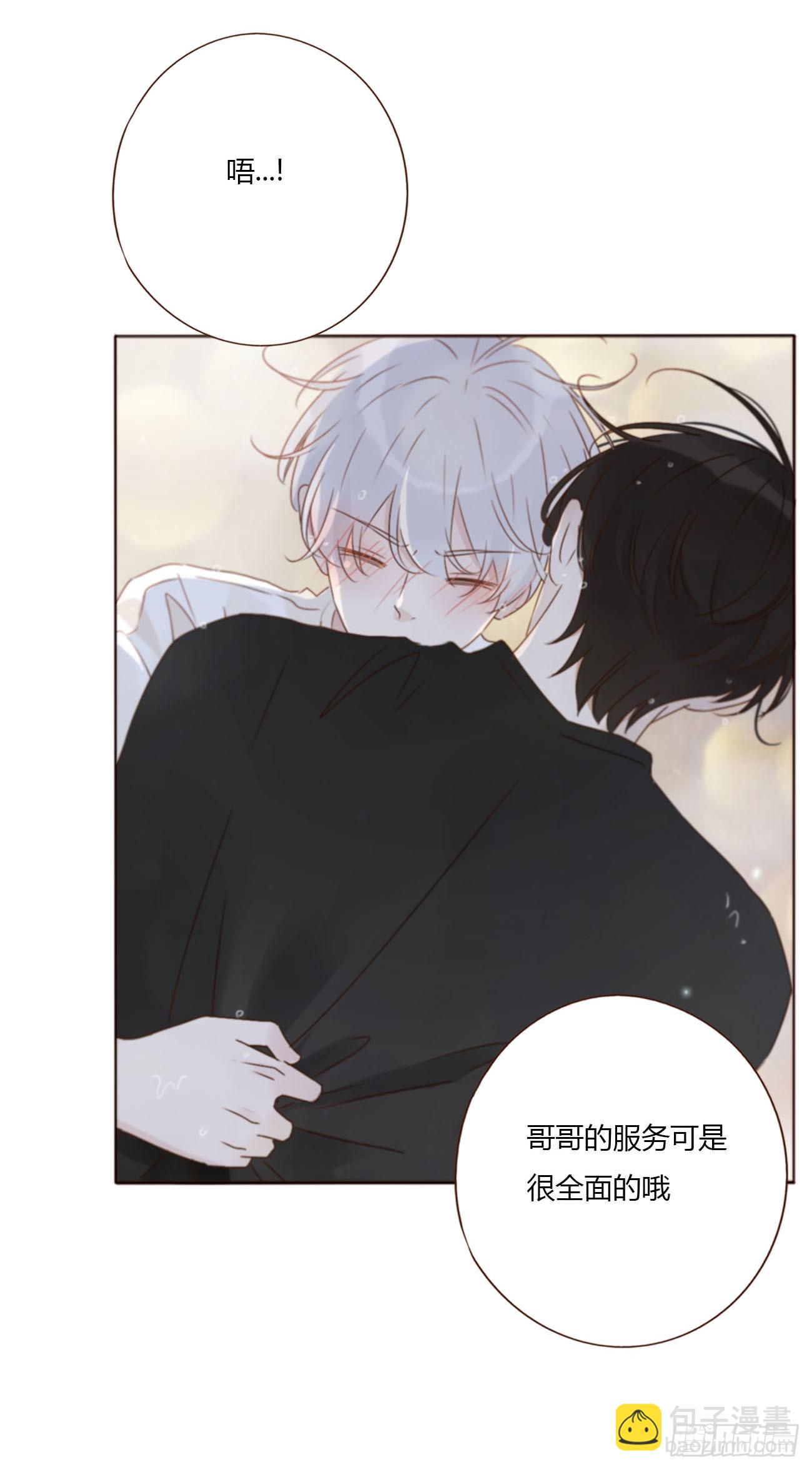 一零一章 玄泽-第108话