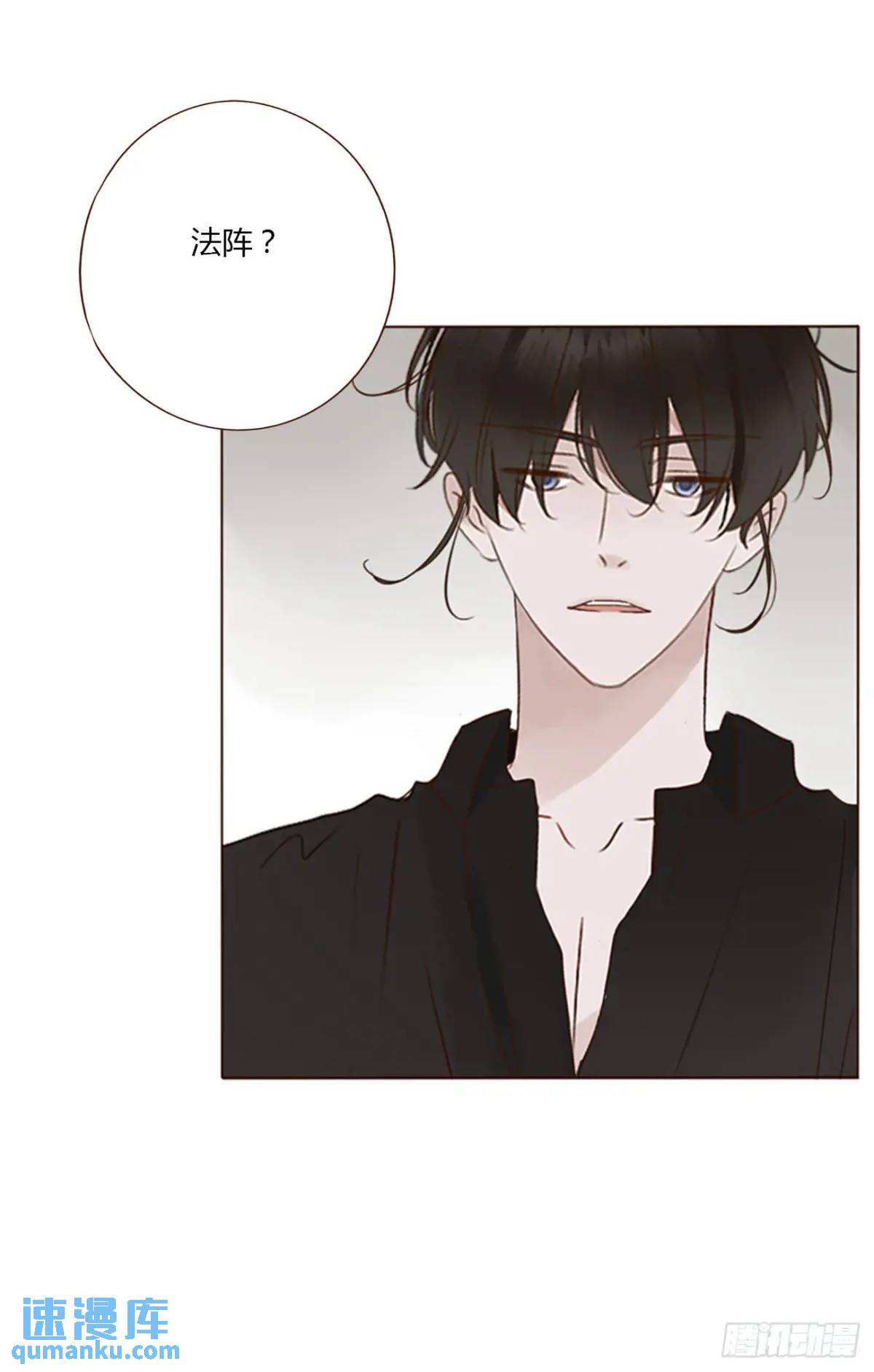 一零三章 阴谋2-第110话