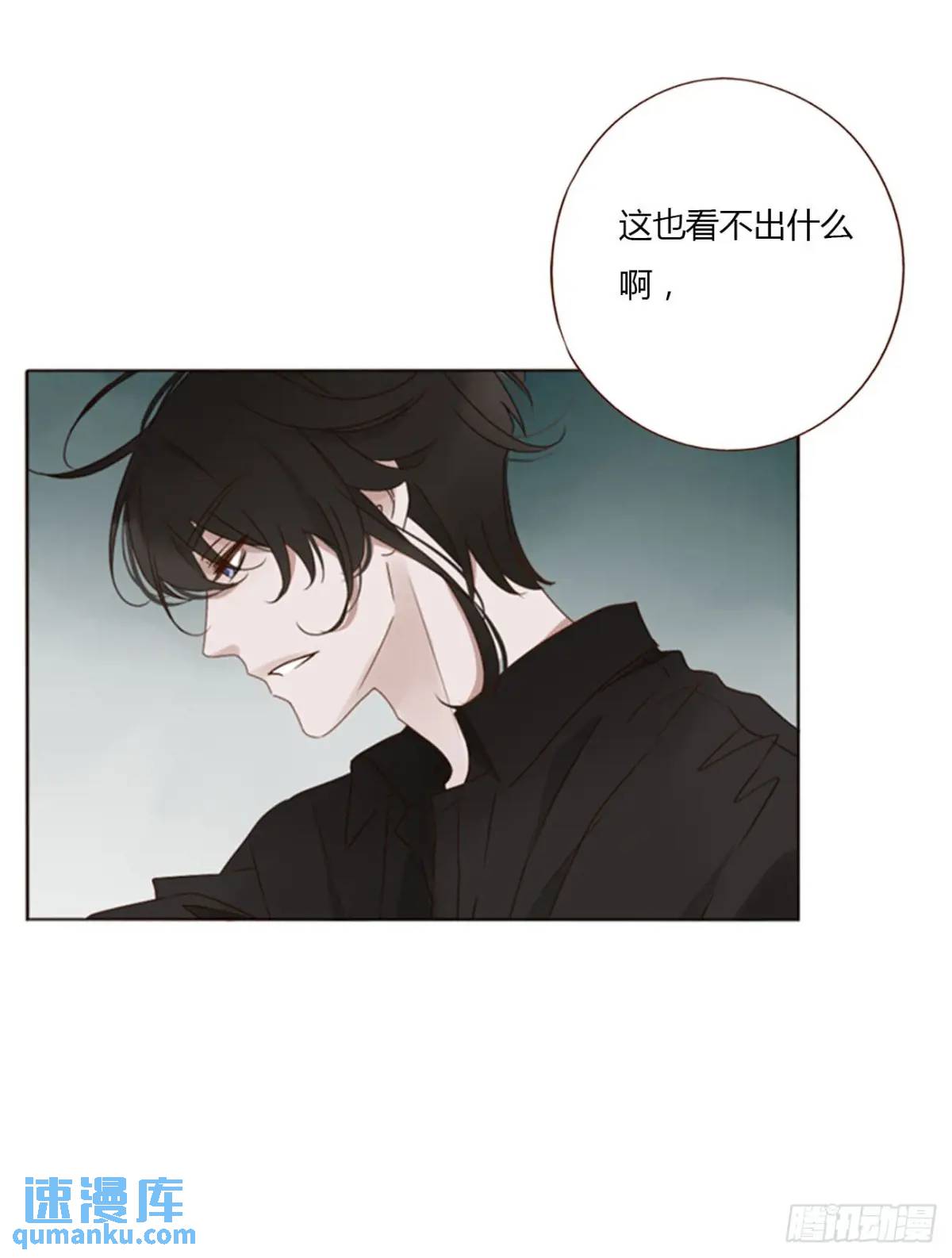 一零三章 阴谋2-第110话