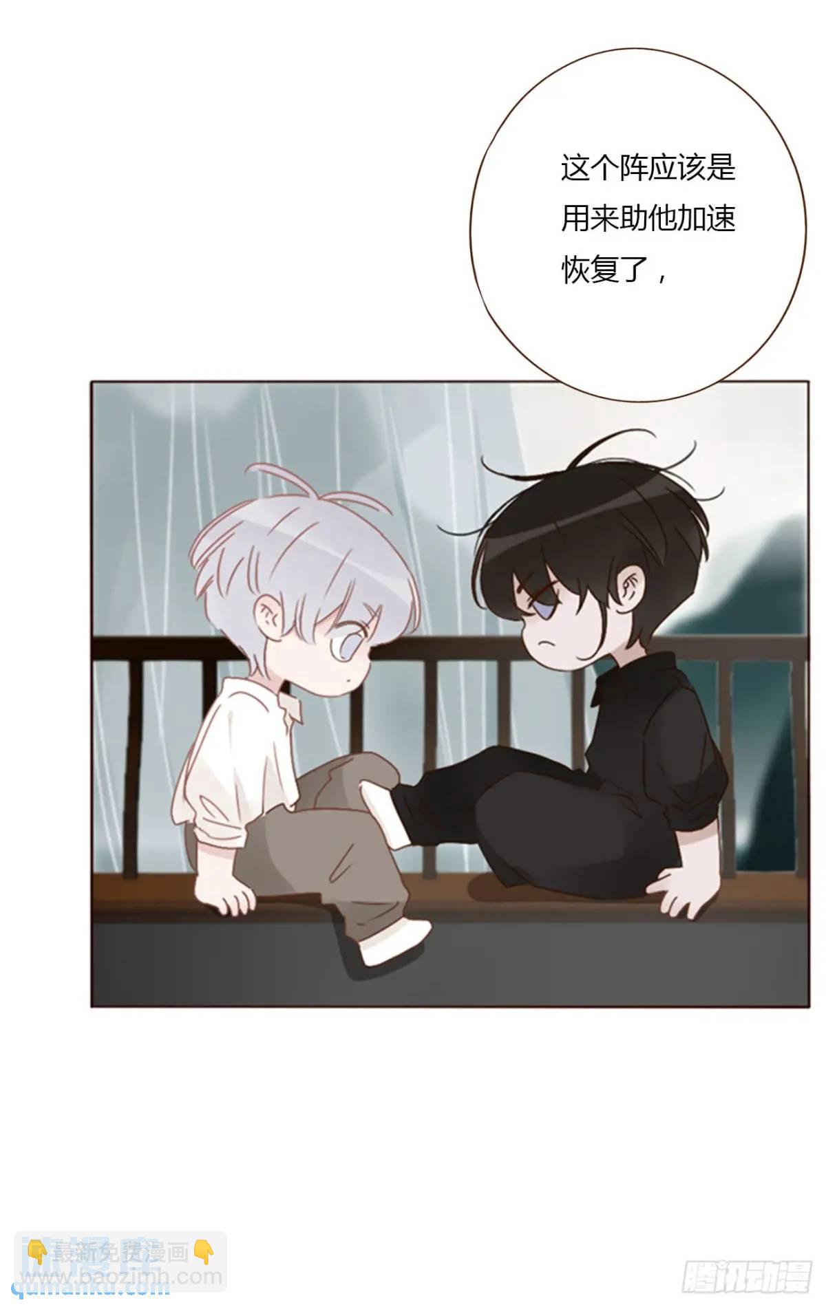 一零三章 阴谋2-第110话