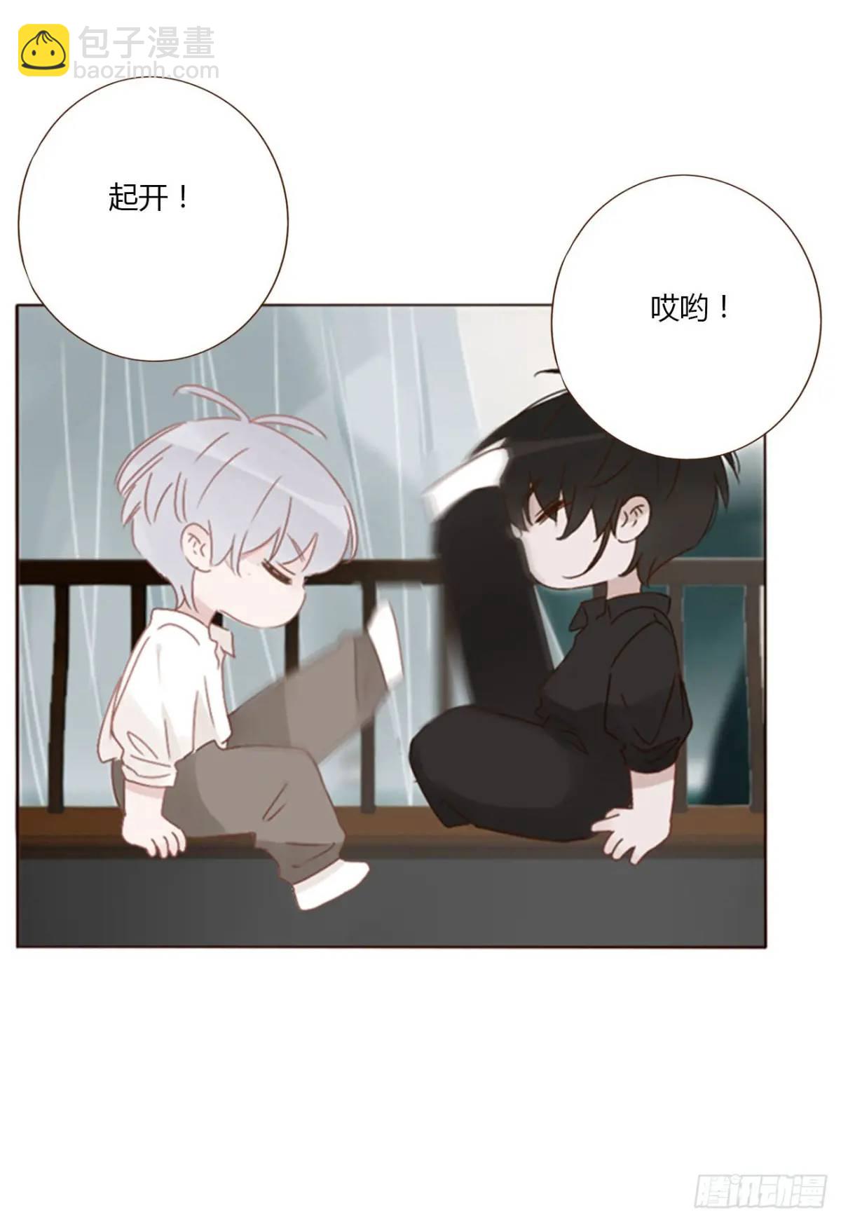 一零三章 阴谋2-第110话