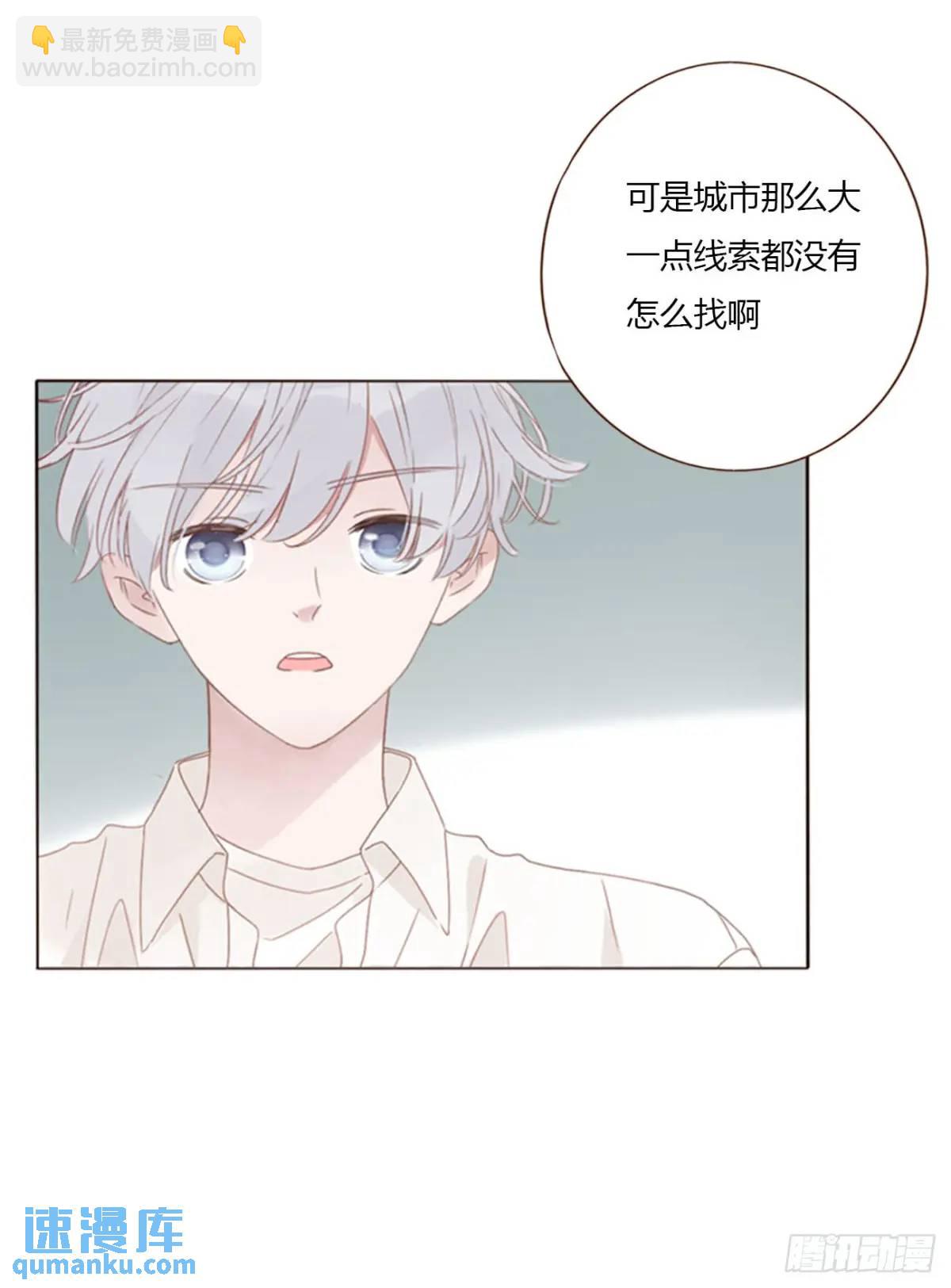 一零三章 阴谋2-第110话