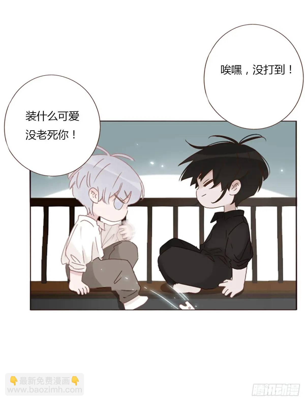 一零三章 阴谋2-第110话